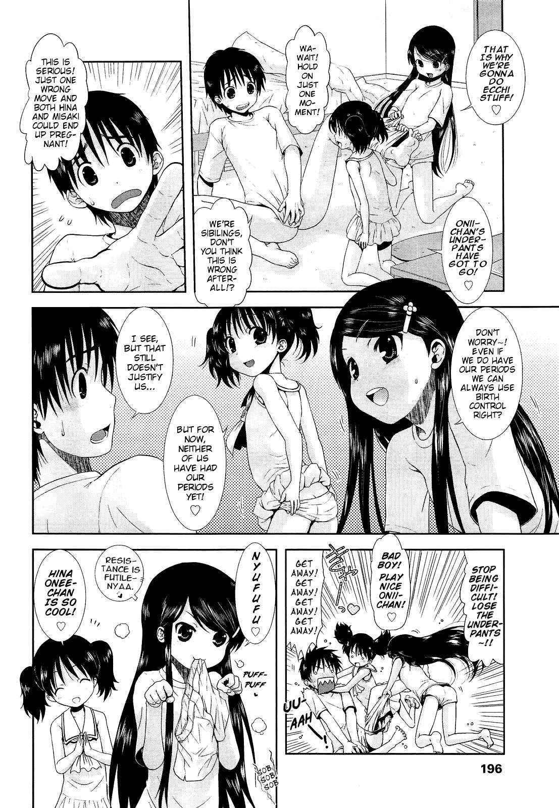 [Ohnuma Hiroshi] Imouto x2 Non-Stop (COMIC LO 2013-03) [English] {Mistvern}