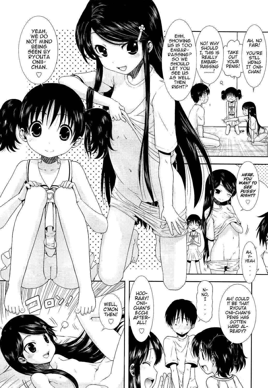 [Ohnuma Hiroshi] Imouto x2 Non-Stop (COMIC LO 2013-03) [English] {Mistvern}