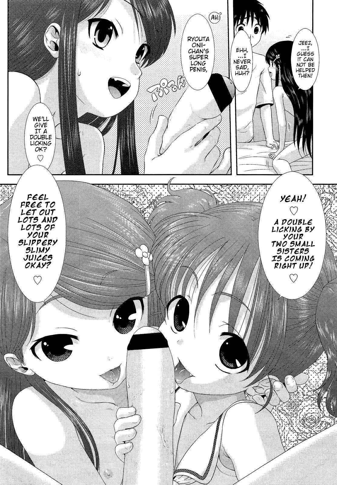 [Ohnuma Hiroshi] Imouto x2 Non-Stop (COMIC LO 2013-03) [English] {Mistvern}