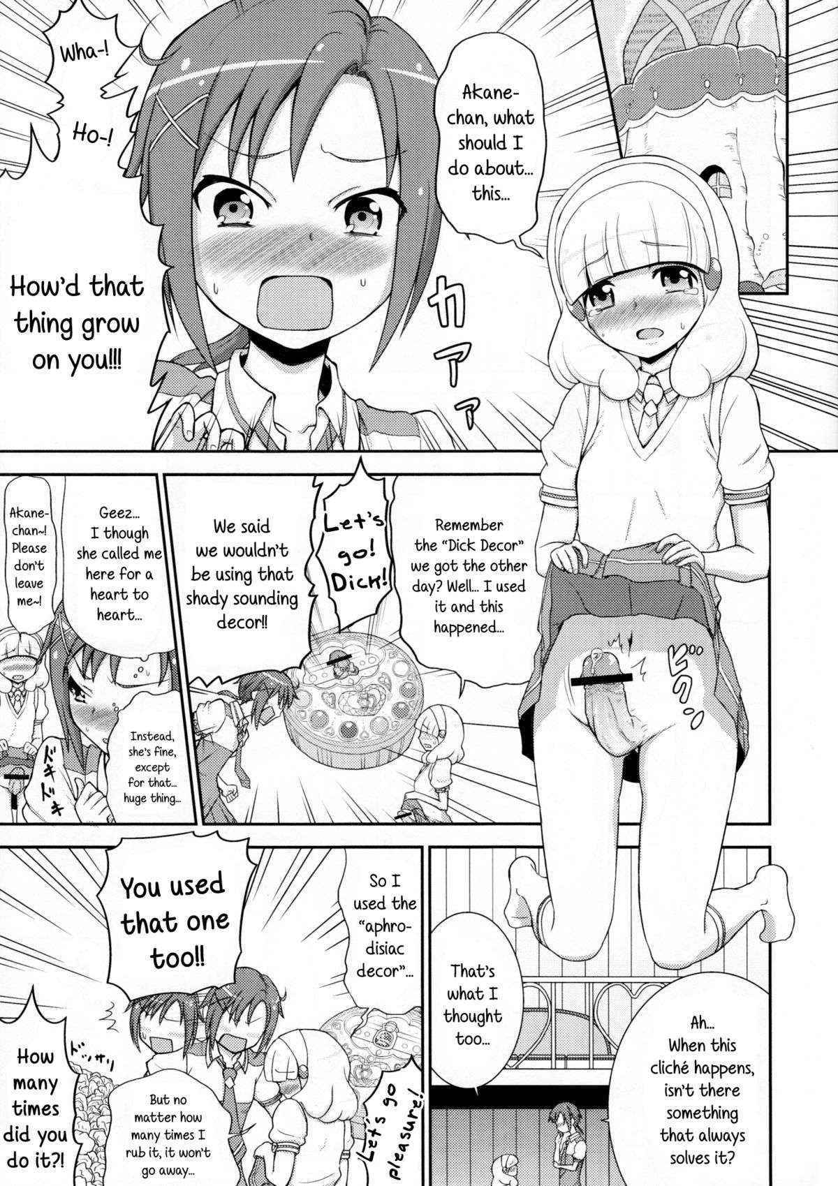 (C82) [Koppun (Hone)] A Couple of Smiles (Smile Precure!) [English] {5 a.m.}