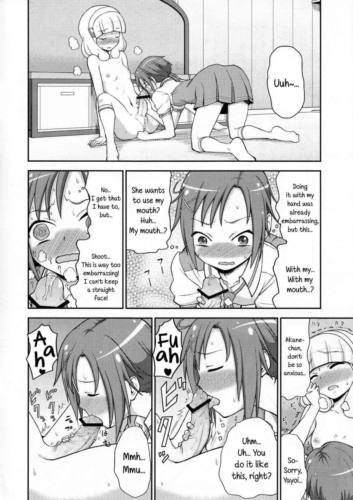 (C82) [Koppun (Hone)] A Couple of Smiles (Smile Precure!) [English] {5 a.m.}