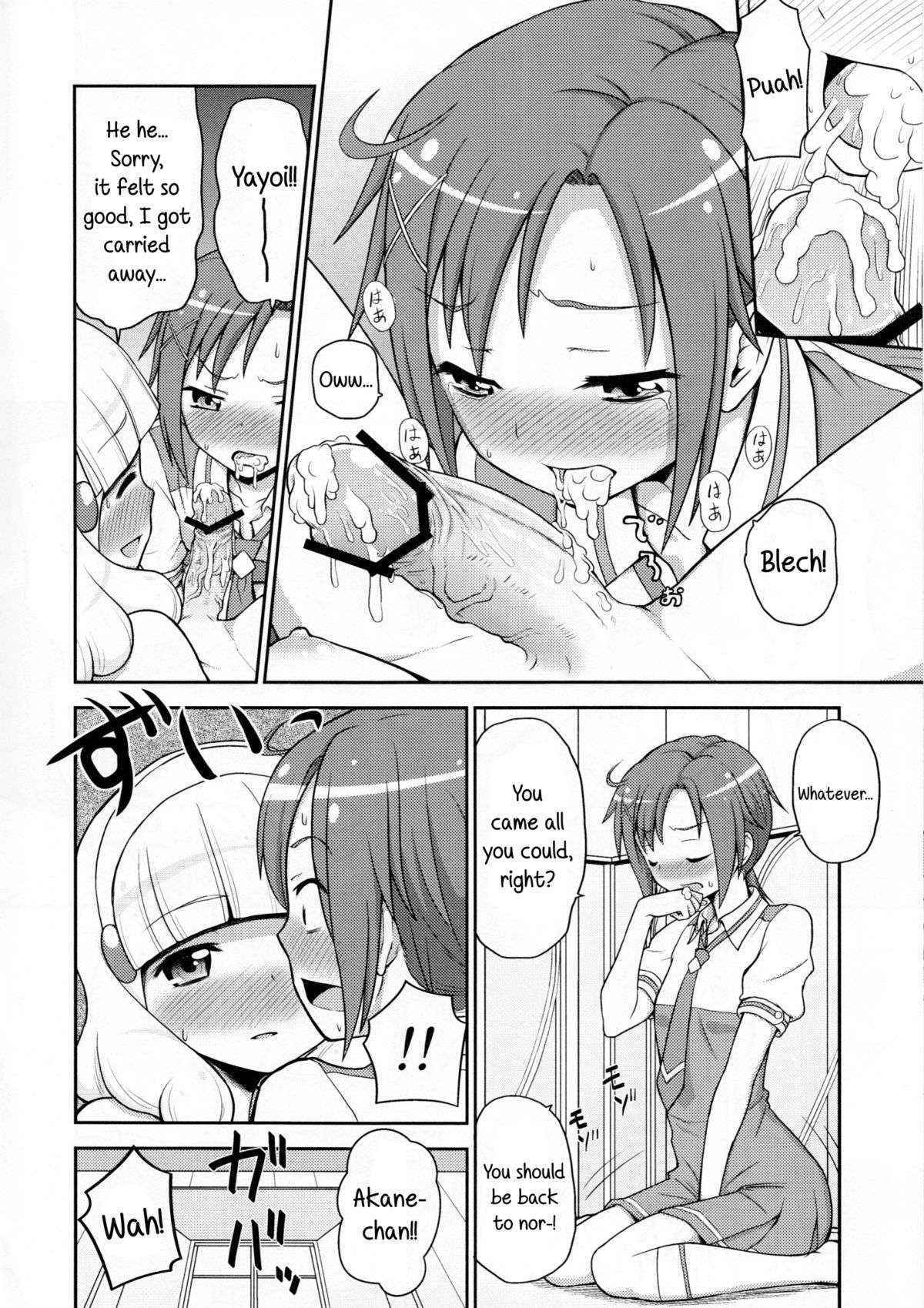 (C82) [Koppun (Hone)] A Couple of Smiles (Smile Precure!) [English] {5 a.m.}