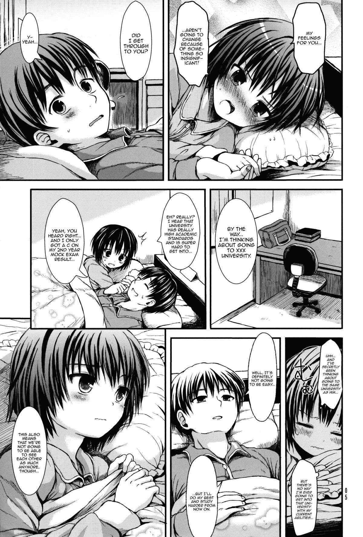 (C83) [micro page (Kuromotokun)] Nanasaki After (Amagami) [English] [QBtranslations]