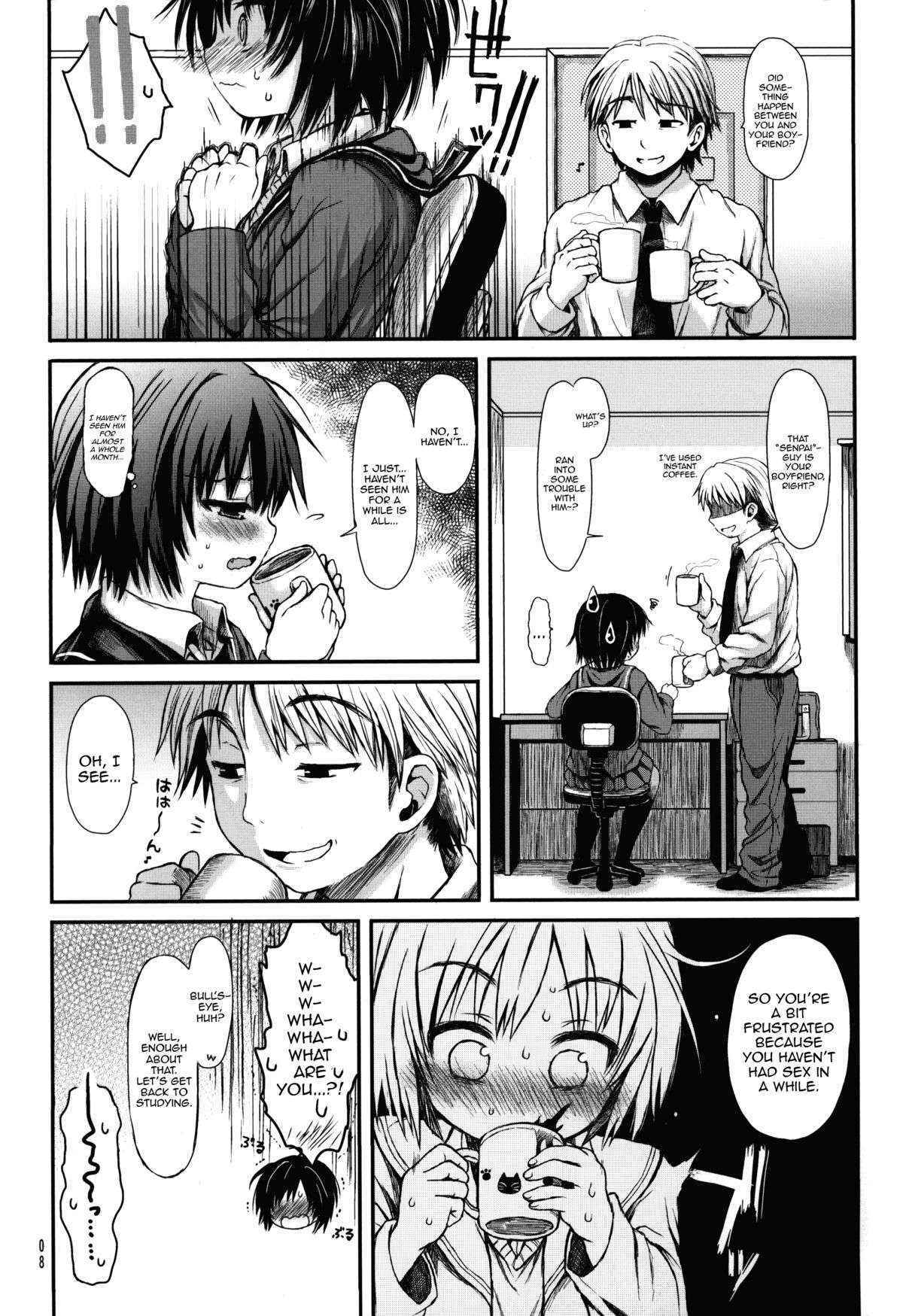 (C83) [micro page (Kuromotokun)] Nanasaki After (Amagami) [English] [QBtranslations]