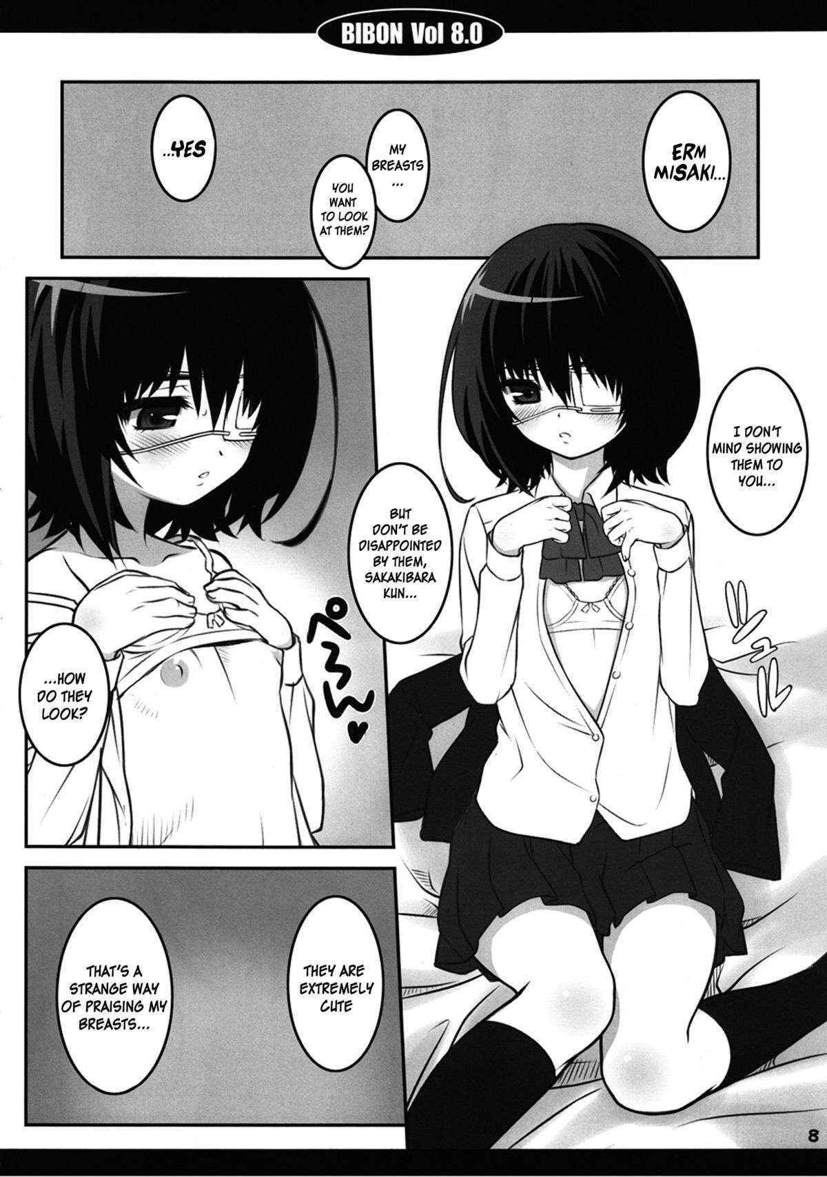 (C82) [CHILLED HOUSE (Ao Kumiko)] BIBON Vol 8.0 (Another)[English][Life4Kaoru]