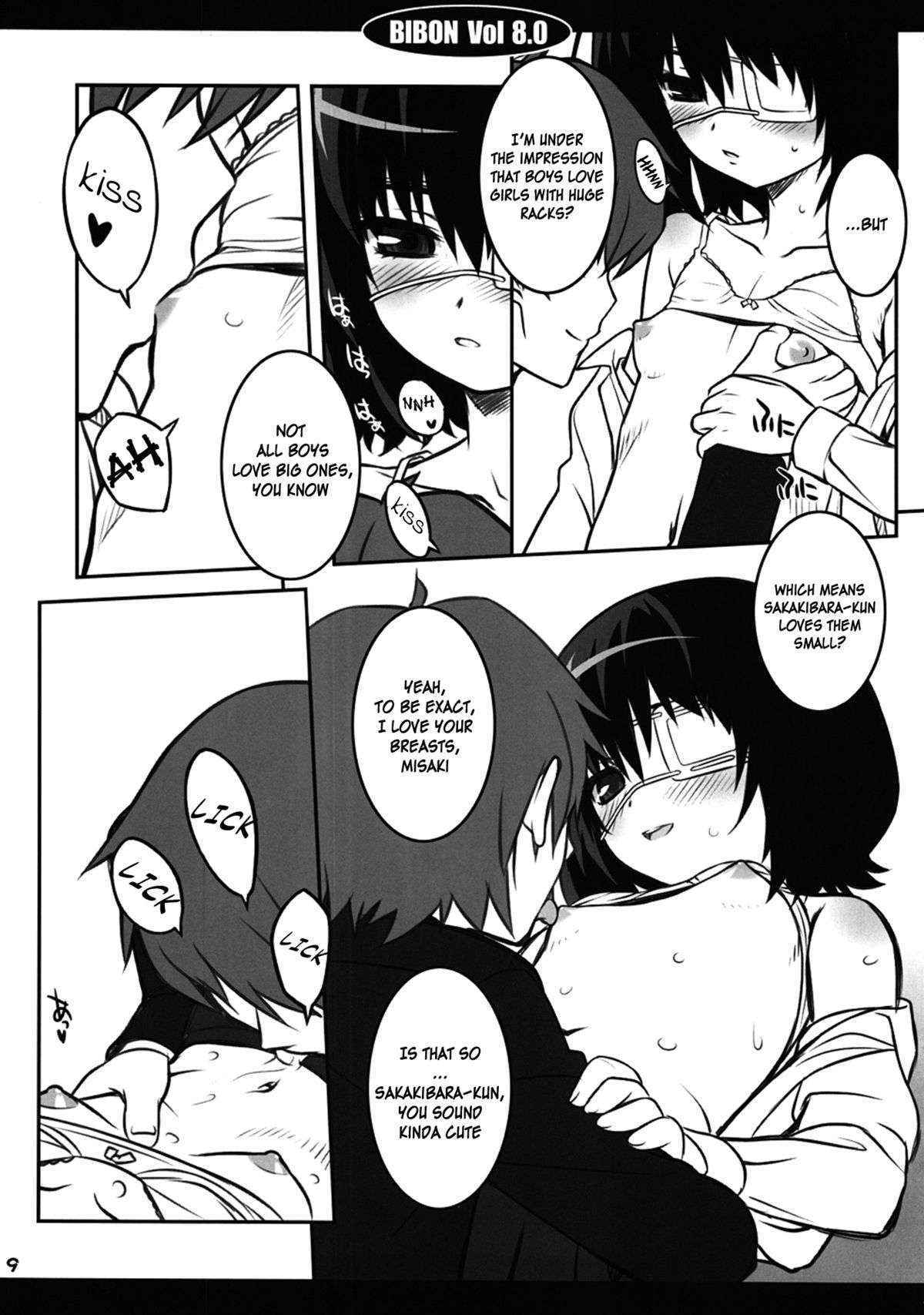 (C82) [CHILLED HOUSE (Ao Kumiko)] BIBON Vol 8.0 (Another)[English][Life4Kaoru]