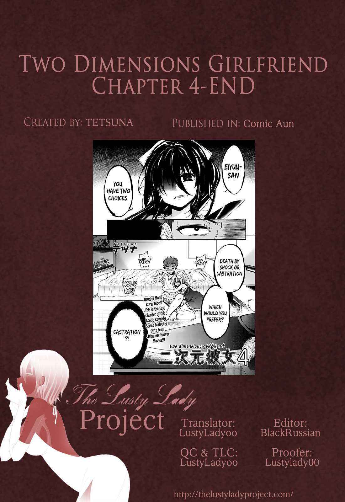 [Tetsuna] Two Dimensions Girlfriend Ch. 1-4 (Complete) [English] [The Lusty Lady Project]