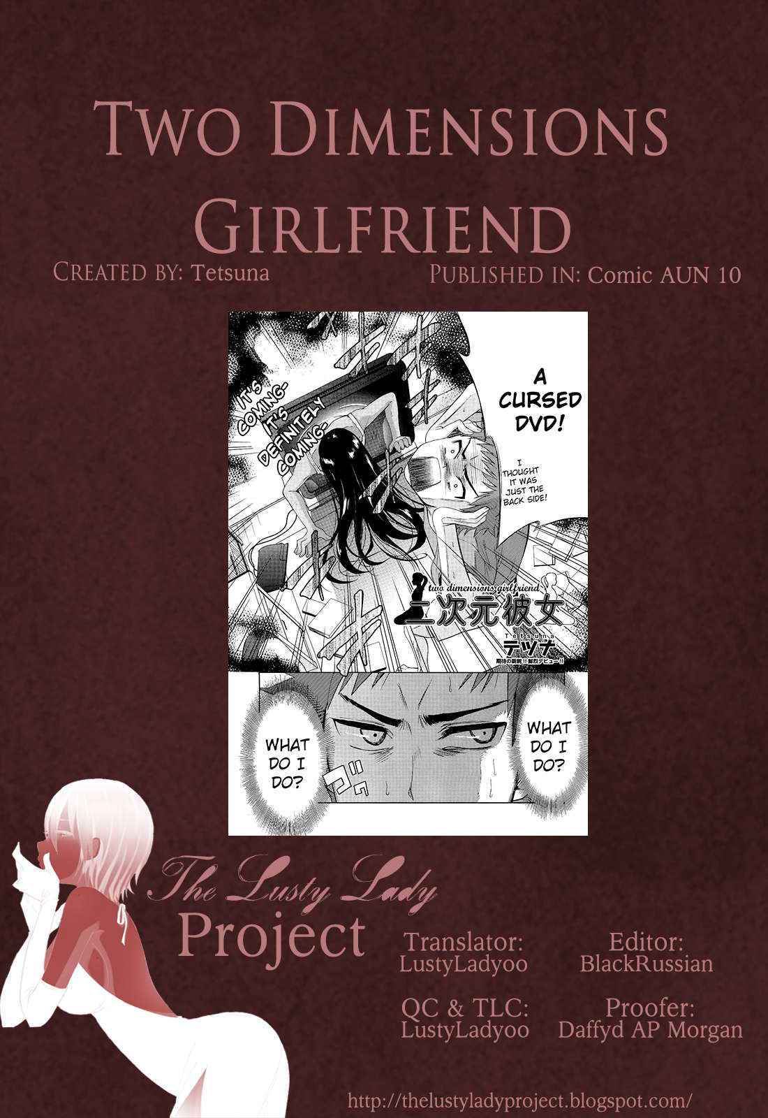 [Tetsuna] Two Dimensions Girlfriend Ch. 1-4 (Complete) [English] [The Lusty Lady Project]