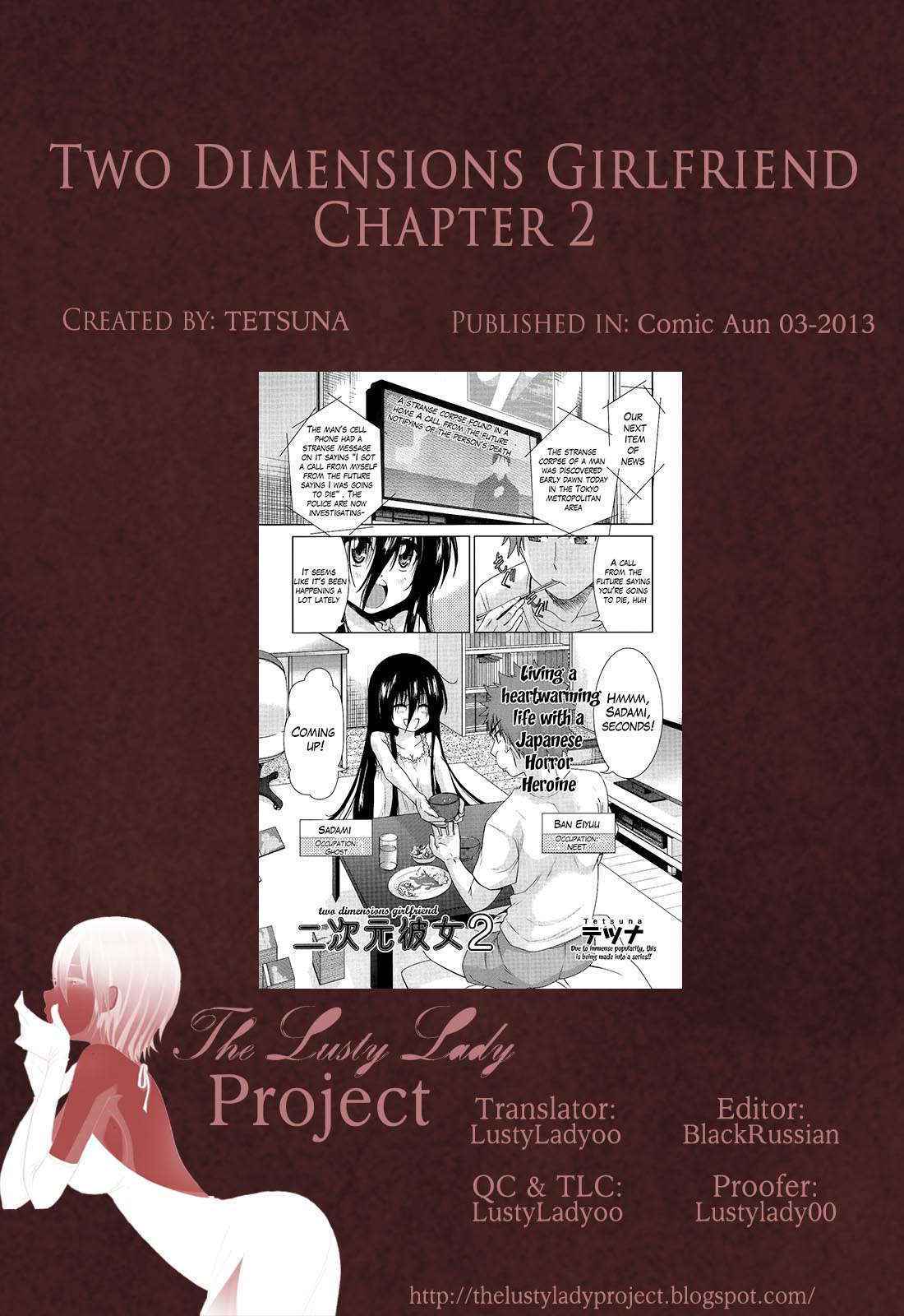 [Tetsuna] Two Dimensions Girlfriend Ch. 1-4 (Complete) [English] [The Lusty Lady Project]