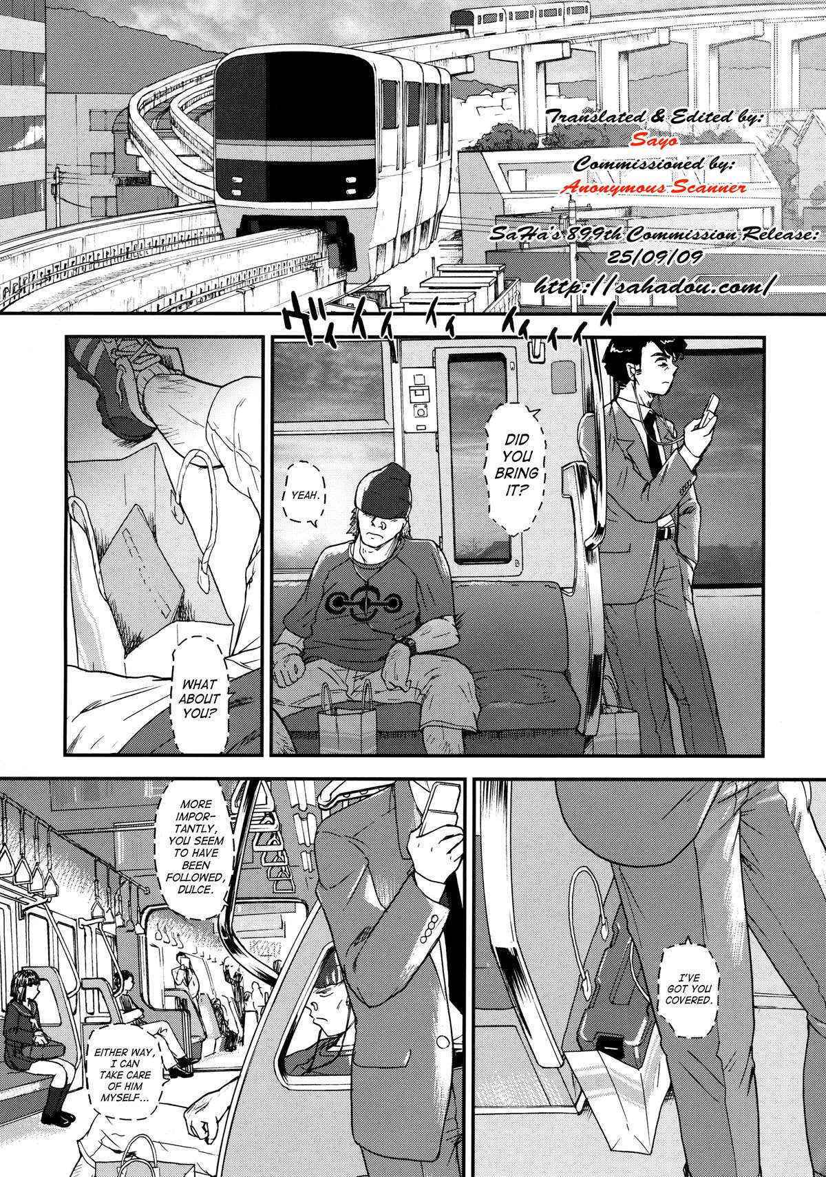 (C76) [Behind Moon (Q)] Dulce Report 11 [English] [SaHa] [Decensored]