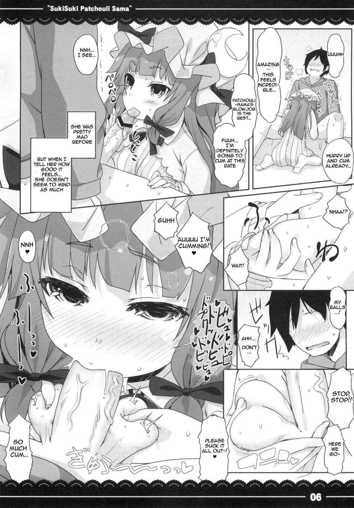 (Reitaisai 10) [Itou Life] Suki Suki! Patchouli-sama (Touhou Project) [English] (RP)