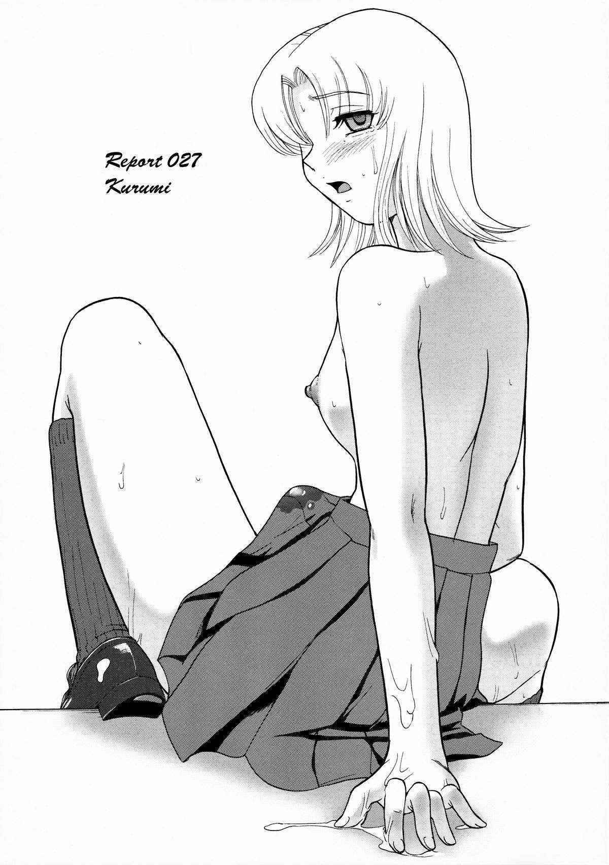 (Futaket 5) [Behind Moon (Q)] Dulce Report 10 [English] [SaHa] [Decensored]