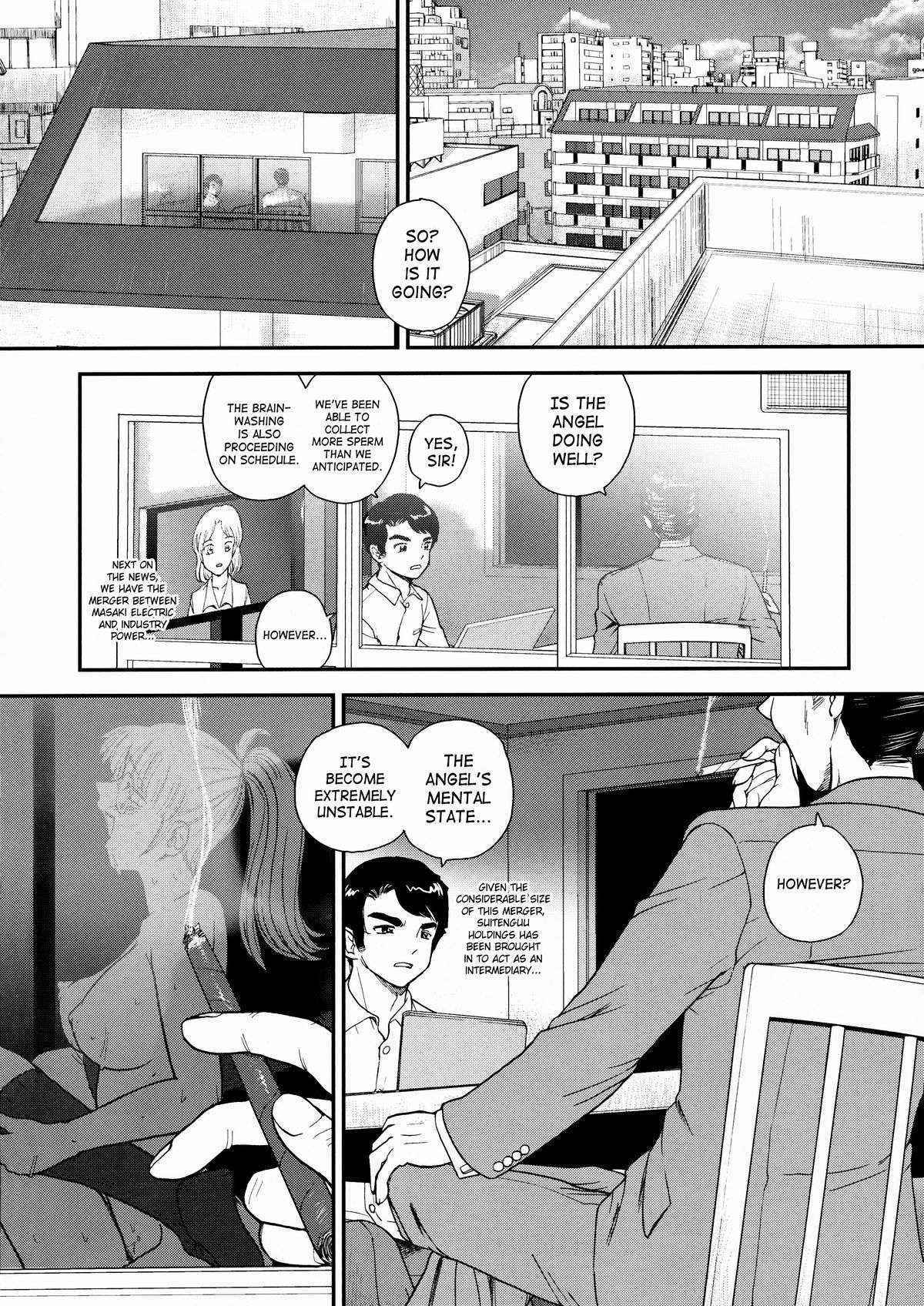 (Futaket 5) [Behind Moon (Q)] Dulce Report 10 [English] [SaHa] [Decensored]