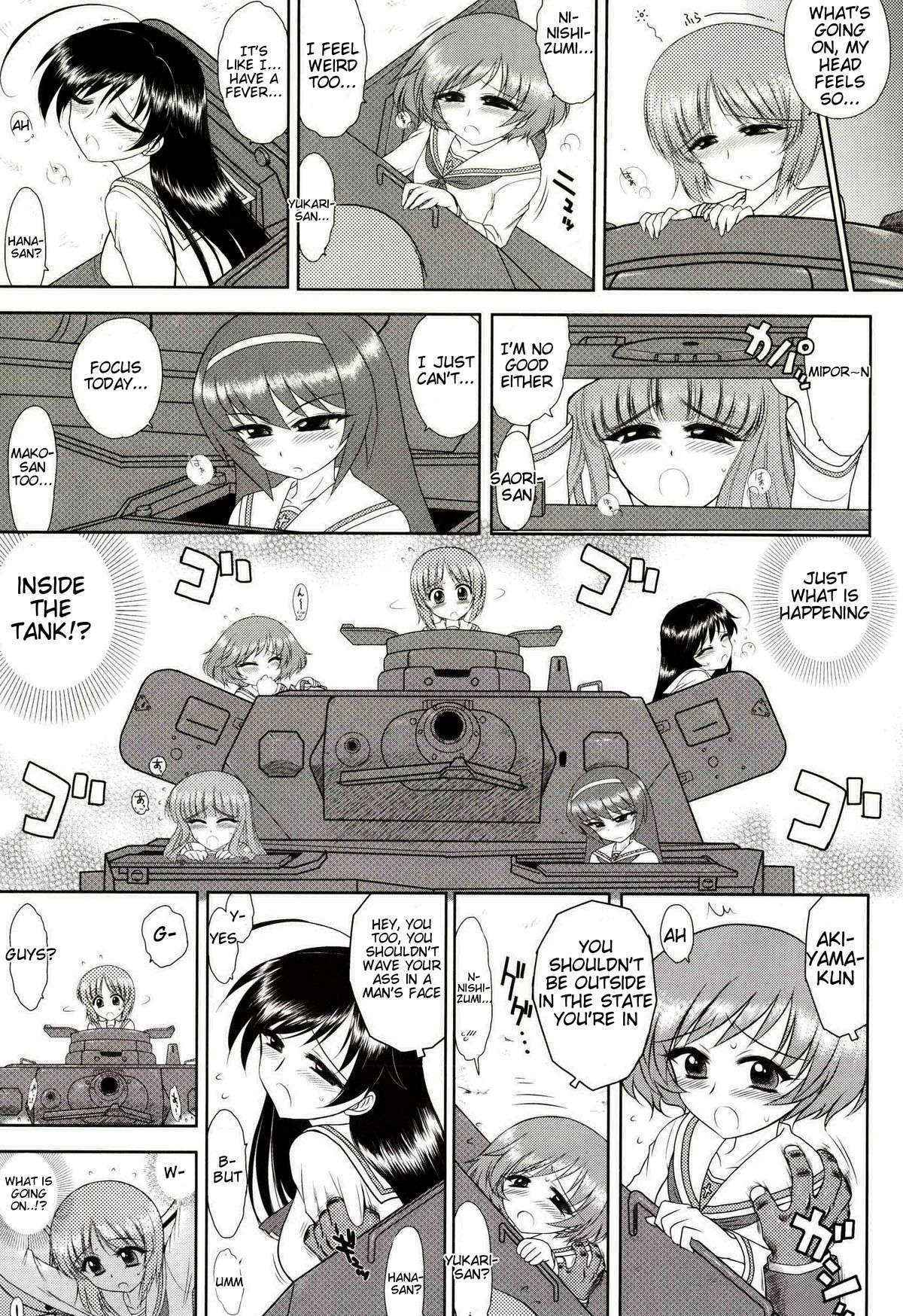 (COMIC1☆7) [BLACK DOG (Kuroinu Juu)] Dame! Zettai! Chikan Sensha! (Girls und Panzer) [English] [Tigoris Translates]