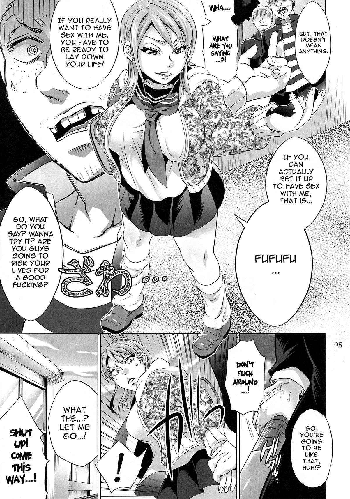 (C82) [Temparing (Tokimachi Eisei)] Seisai Shiteyaru! -REVENGE- | Give Punishment! -Revenge- (Saikyou Densetsu Kurosawa) [English] {doujin-moe.us}