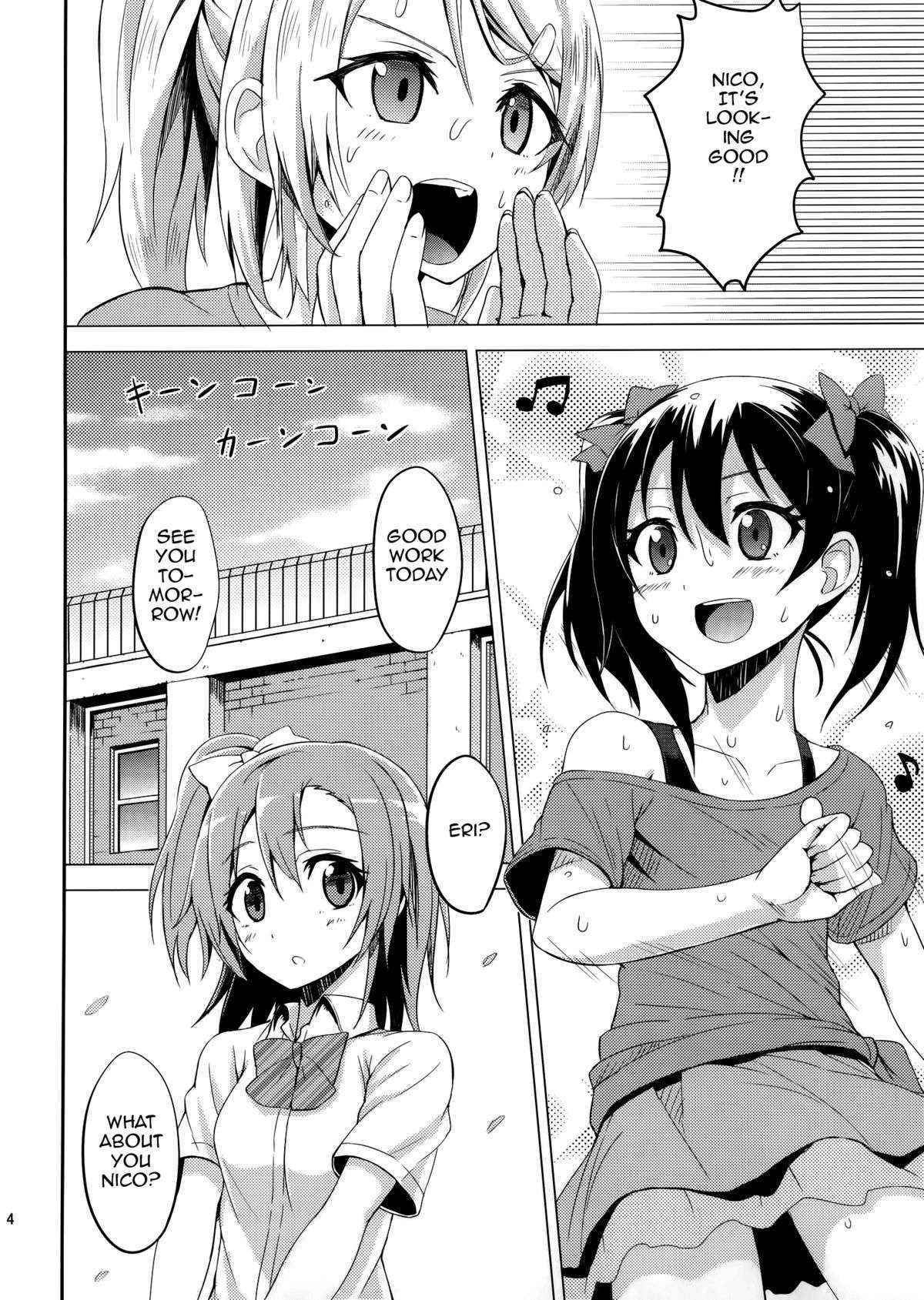 (COMIC1☆7) [Wareme (Koppe)] LOVE 25% (Love Live!) [English] [loliballSS]