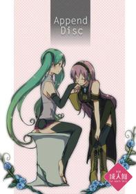 [Niratama (Sekihara & Chinhou)] Append Disc (Vocaloid) [English] {Team 11'x'2}