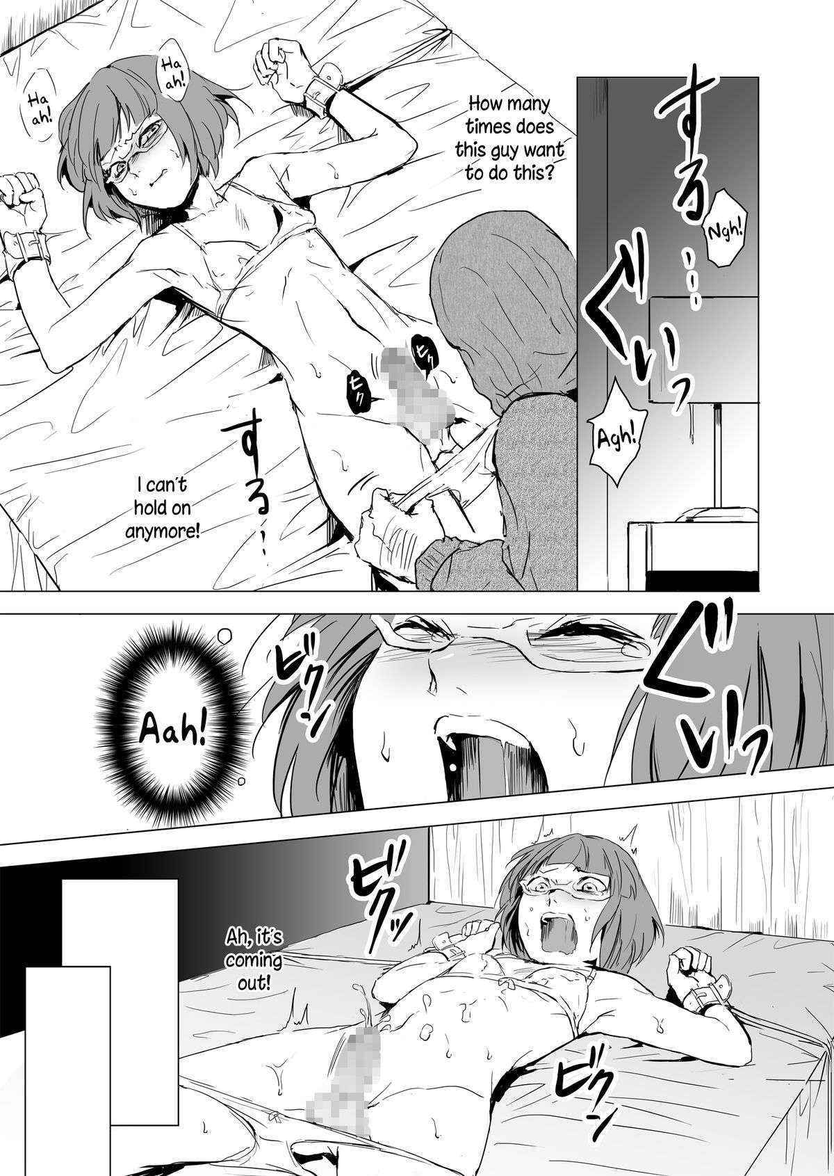 [Nightmare Express (Akumu No Takuhaibin)] Revenge! The cheeky cute crossdresser is sexually trained [English] =SW=