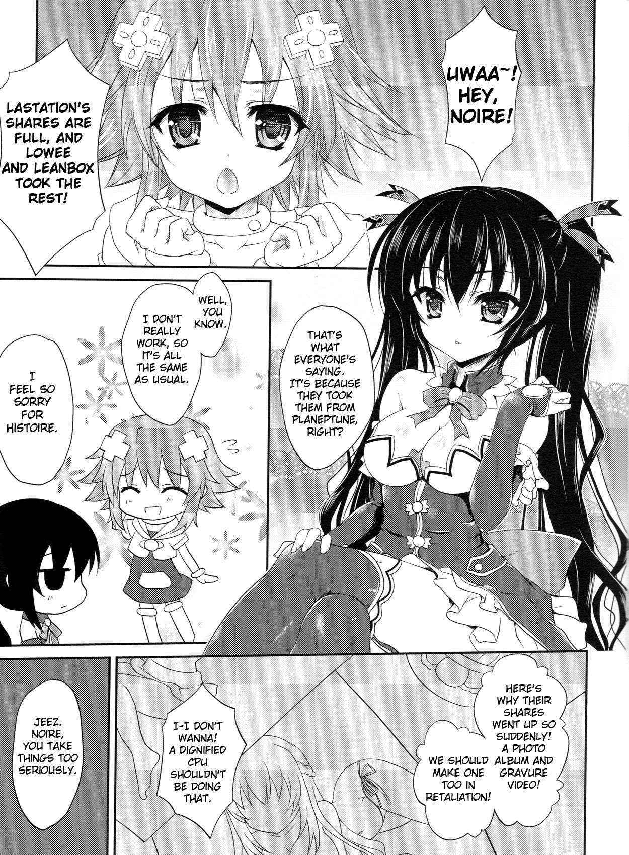 (C84) [White Clover (Hinamori Yui)] W-CLOVER vol.01 (Hyperdimension Neptunia) [English] [nepgen]