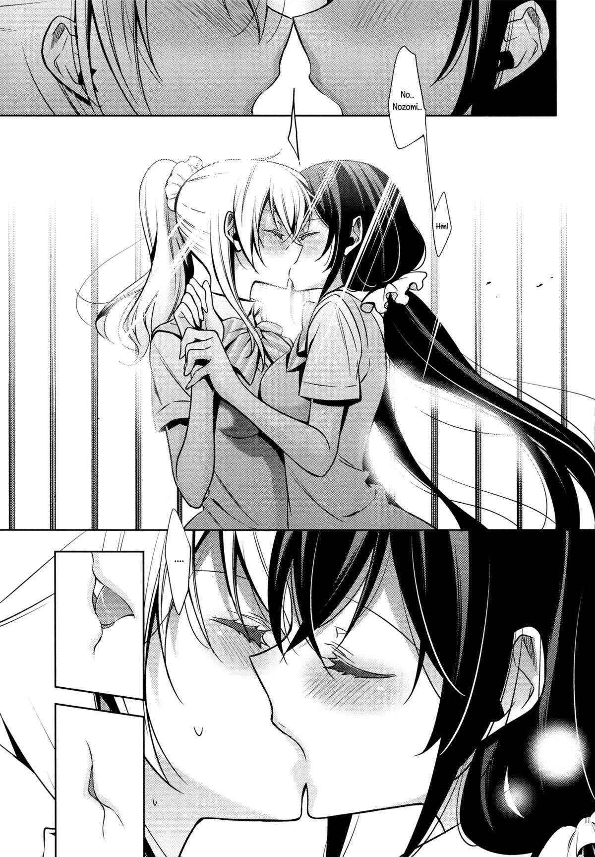 (C84) [Waterfall (Takano Saku)] Yasashi, Batsu | Sweet Punishment (Love Live!) [English] [Yuri-ism]