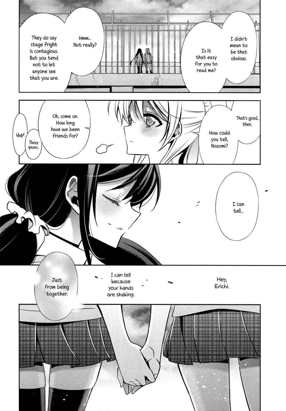 (C84) [Waterfall (Takano Saku)] Yasashi, Batsu | Sweet Punishment (Love Live!) [English] [Yuri-ism]