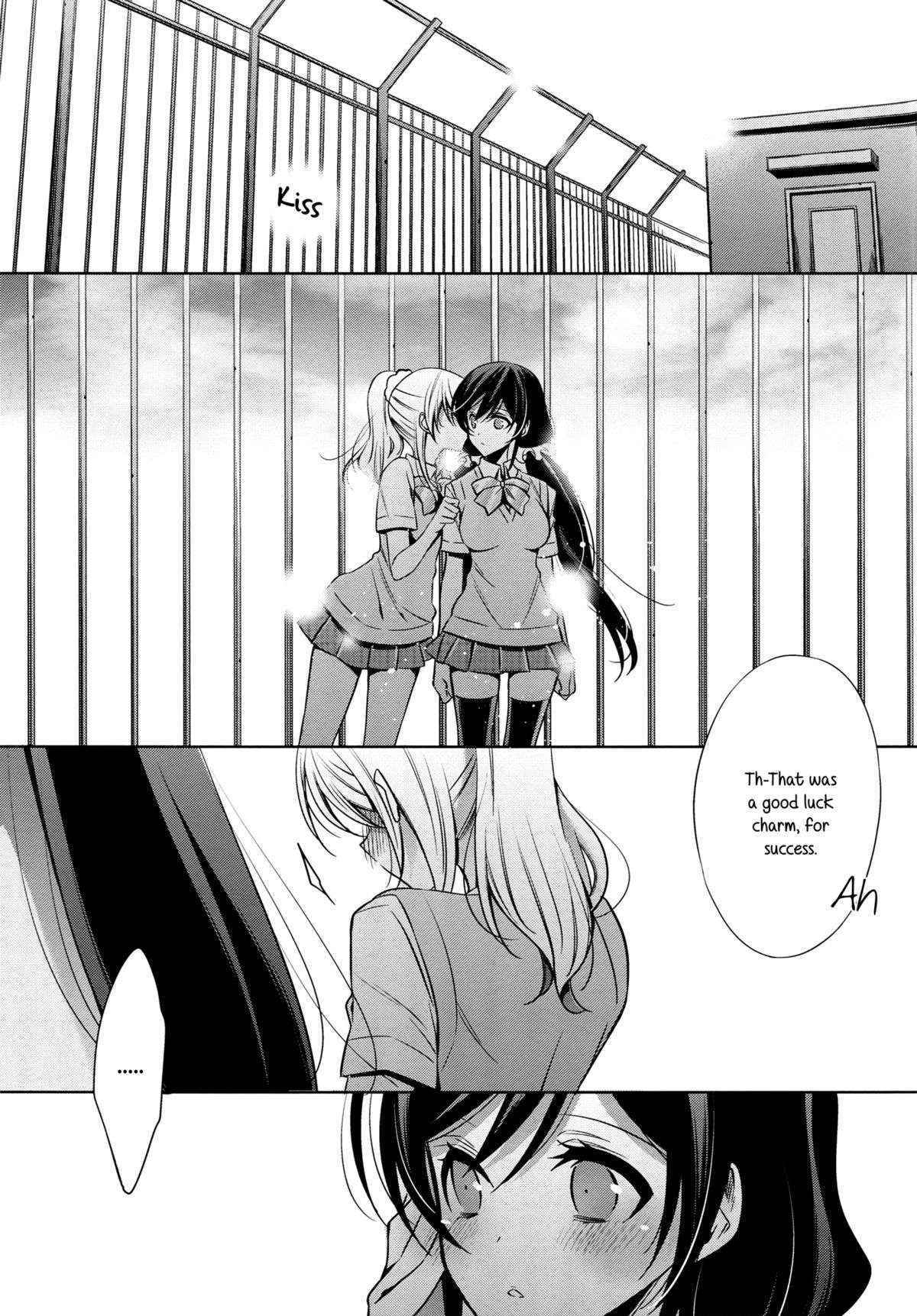 (C84) [Waterfall (Takano Saku)] Yasashi, Batsu | Sweet Punishment (Love Live!) [English] [Yuri-ism]