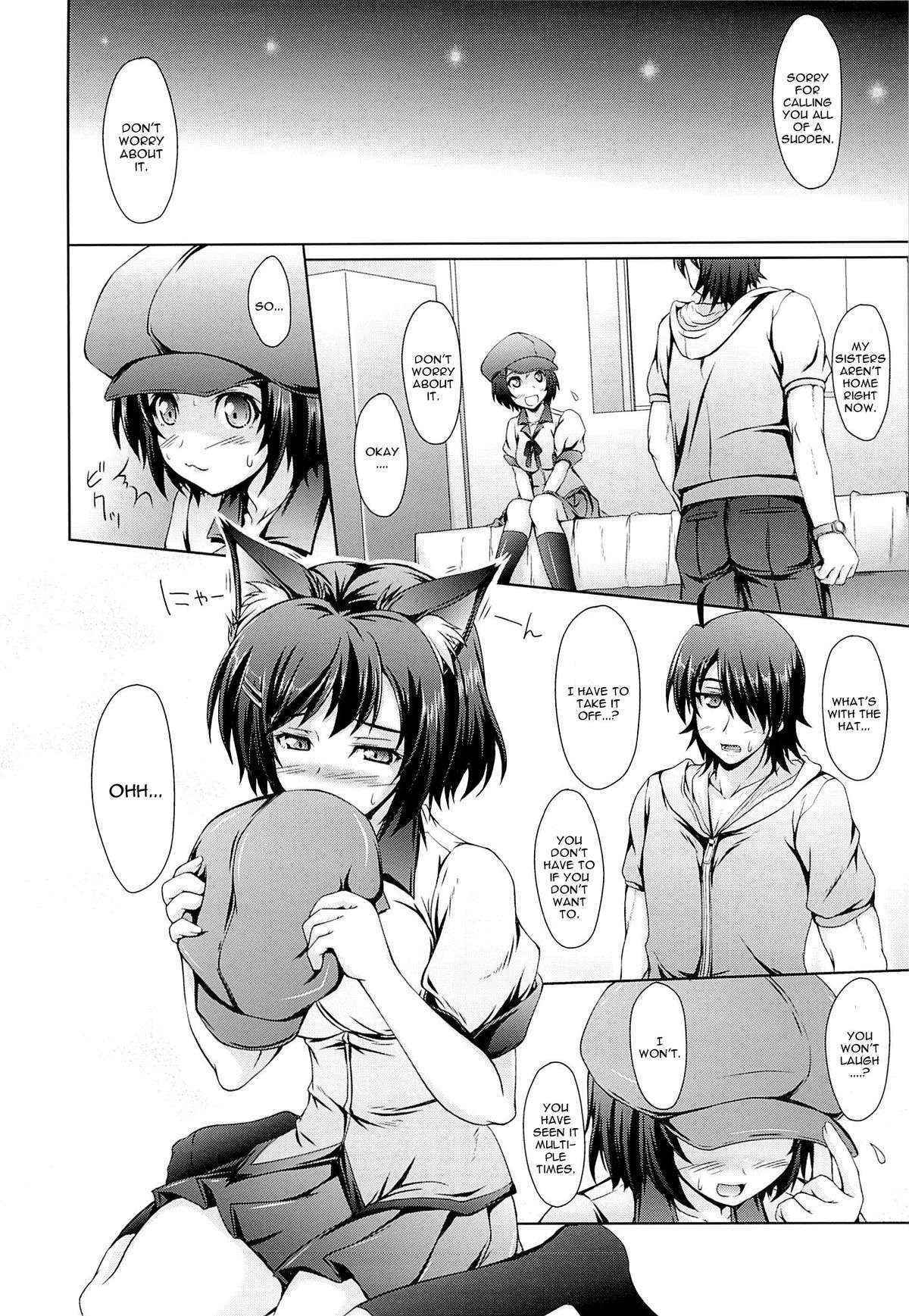 (C84) [SEITOKAISHITSU (Akimoto Dai)] Hanekawa Tsubasa wa Shitteiru. (Bakemonogatari) [English] [CGrascal]