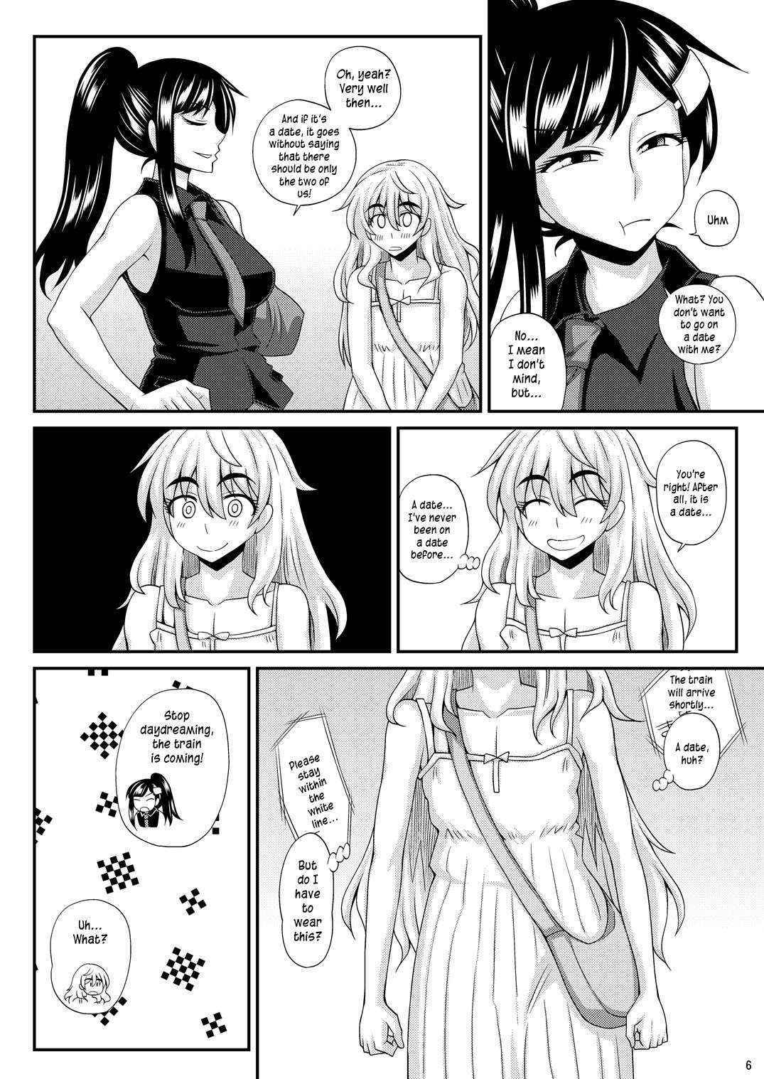 [Futanarun (Kurenai Yuuji)] Futanari Musume ni Okasarechau! 2 [English] [Kusanyagi] [Digital]