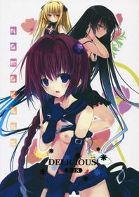 (C84) [GOUACHE BLUE (Mizushima Sorahiko)] DELICIOUS! (To LOVE-Ru)