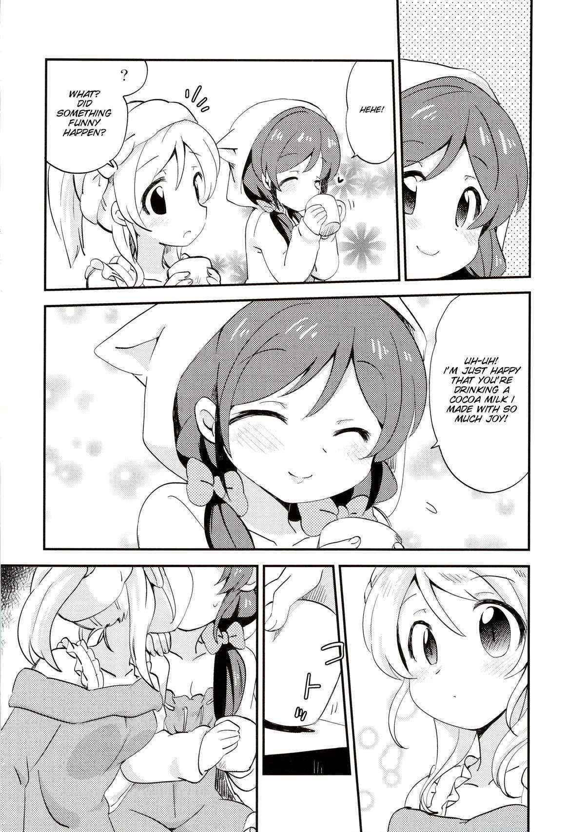 (Bokura no Love Live! 2) [Koromonyu (Eromame)] EKMT (Love Live!) [English] [SMDC]