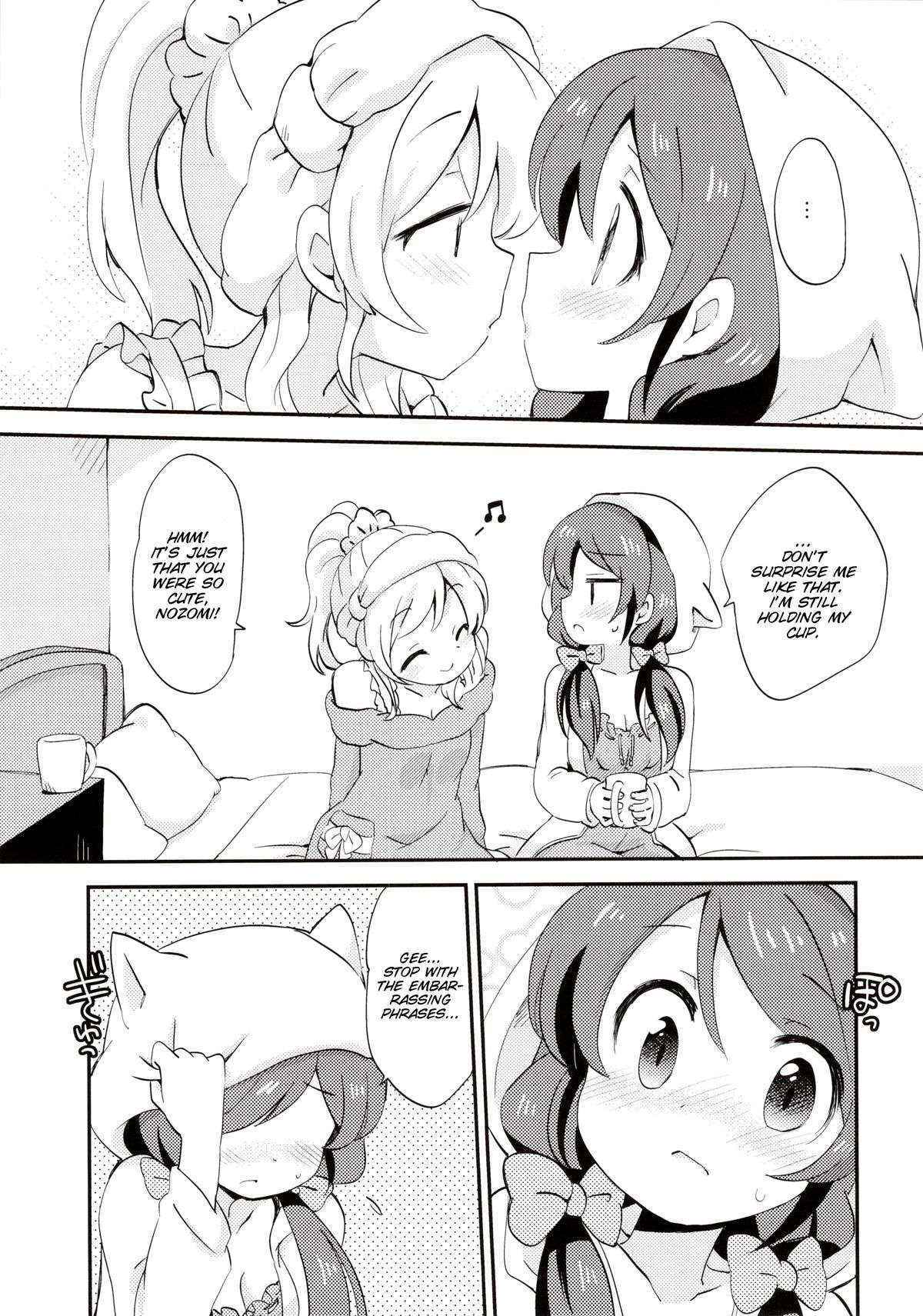 (Bokura no Love Live! 2) [Koromonyu (Eromame)] EKMT (Love Live!) [English] [SMDC]