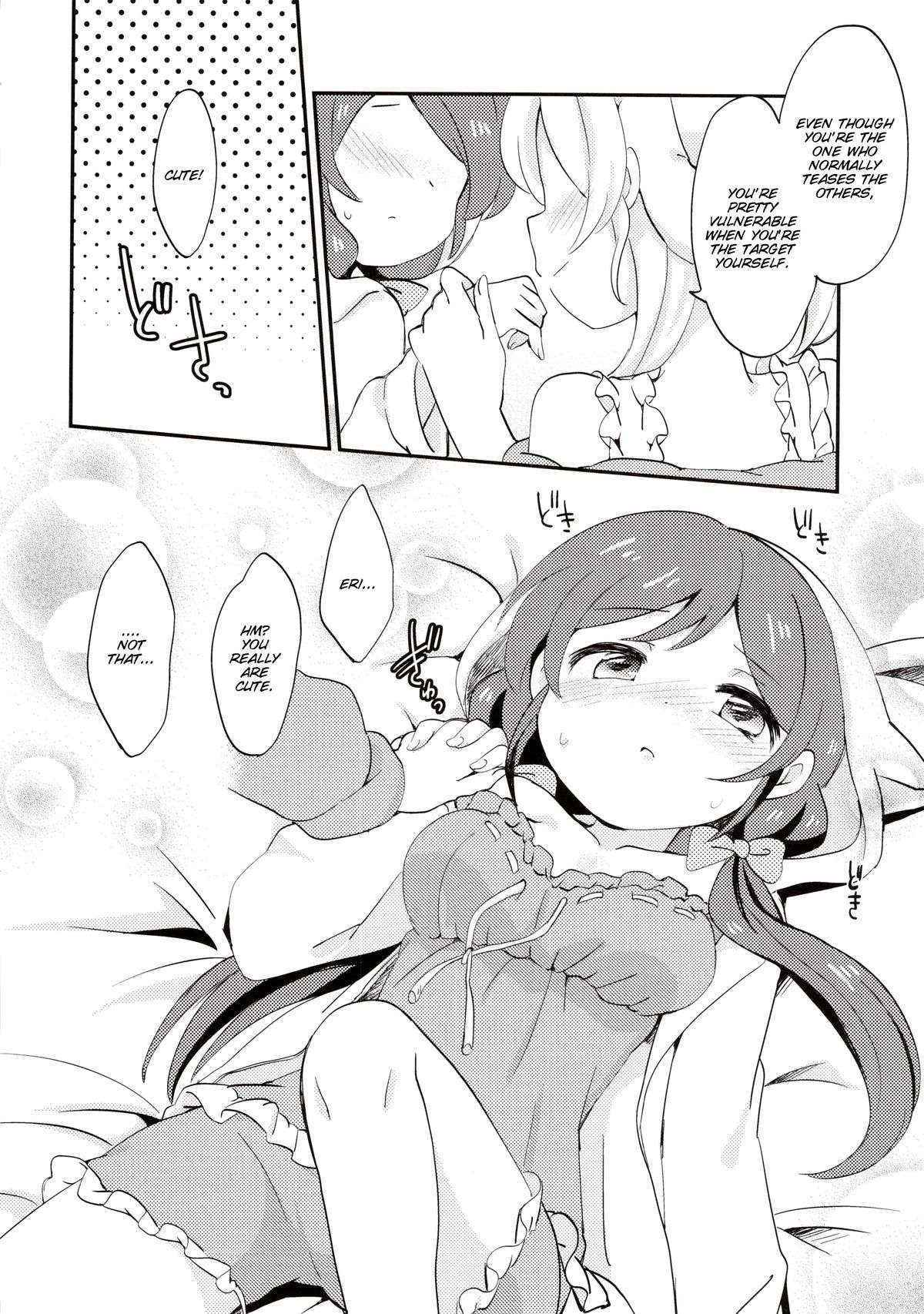 (Bokura no Love Live! 2) [Koromonyu (Eromame)] EKMT (Love Live!) [English] [SMDC]