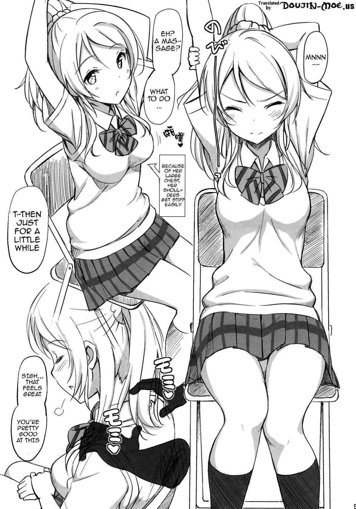 (C84) [Jenoa Cake (TakayaKi)] School ldol Off-shot (Love Live!) [English] {doujin-moe.us}