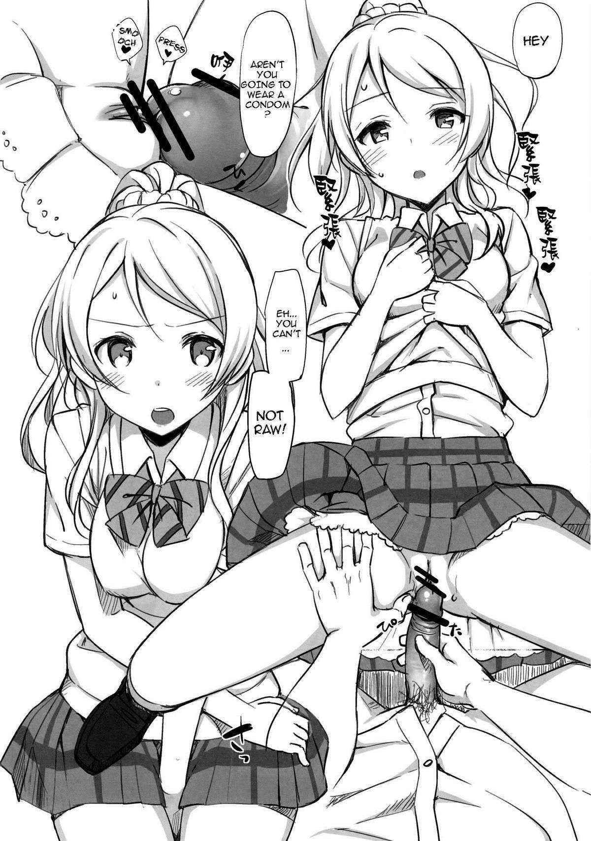 (C84) [Jenoa Cake (TakayaKi)] School ldol Off-shot (Love Live!) [English] {doujin-moe.us}