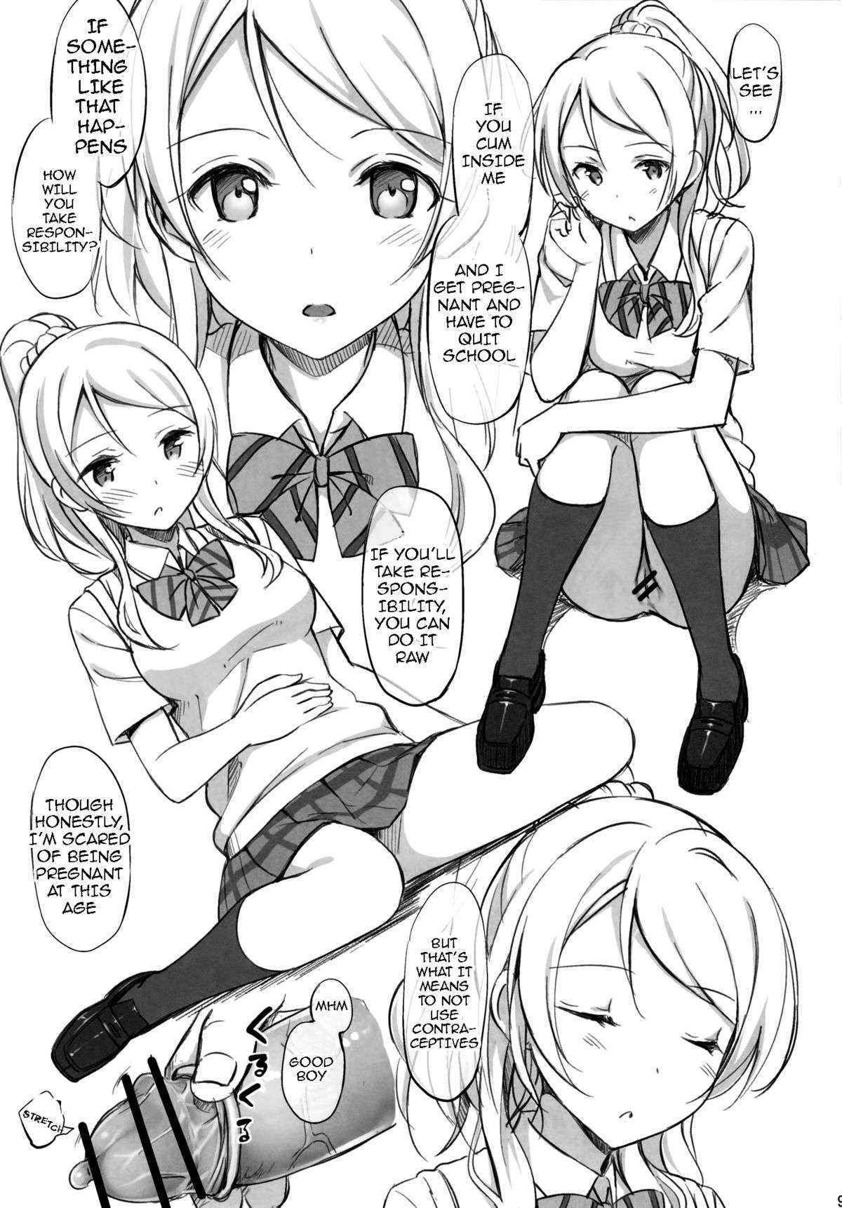 (C84) [Jenoa Cake (TakayaKi)] School ldol Off-shot (Love Live!) [English] {doujin-moe.us}