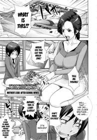 [Royal Koyanagi] Orgy Treasure Mansion GOLD Ch. 3 - Mother's Side, After School Wives [English] [Decensored]