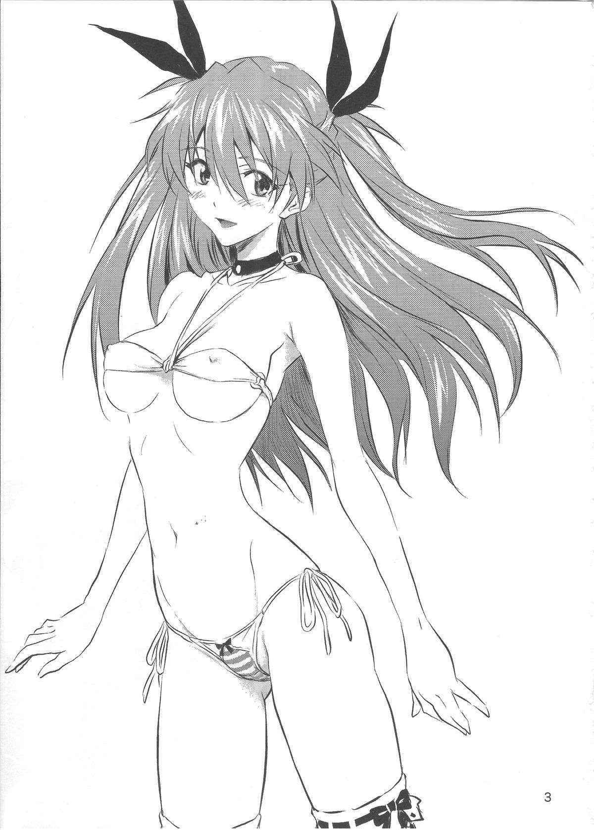 (C82) [Nakayohi (Izurumi)] Asuka Rakugaki Bon (Neon Genesis Evangelion)