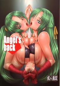 (C71) [AXZ (Kutani)] Angel's back (Higurashi no Naku Koro ni) [English] {CGRascal} [Colorized]