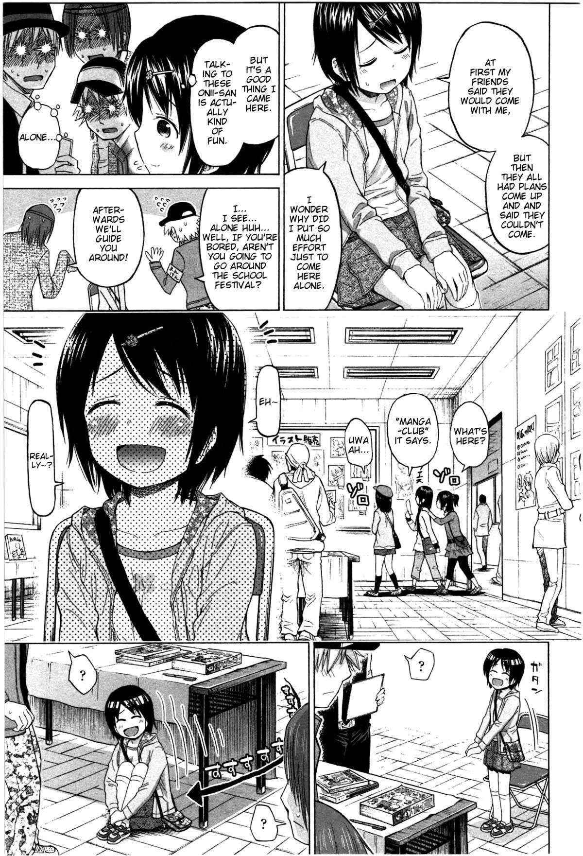 [Quzilax] Loli to Bokurano Ch. 6 - Gakusai Nukete | Leaving the School Festival [English] [fosaniinda]