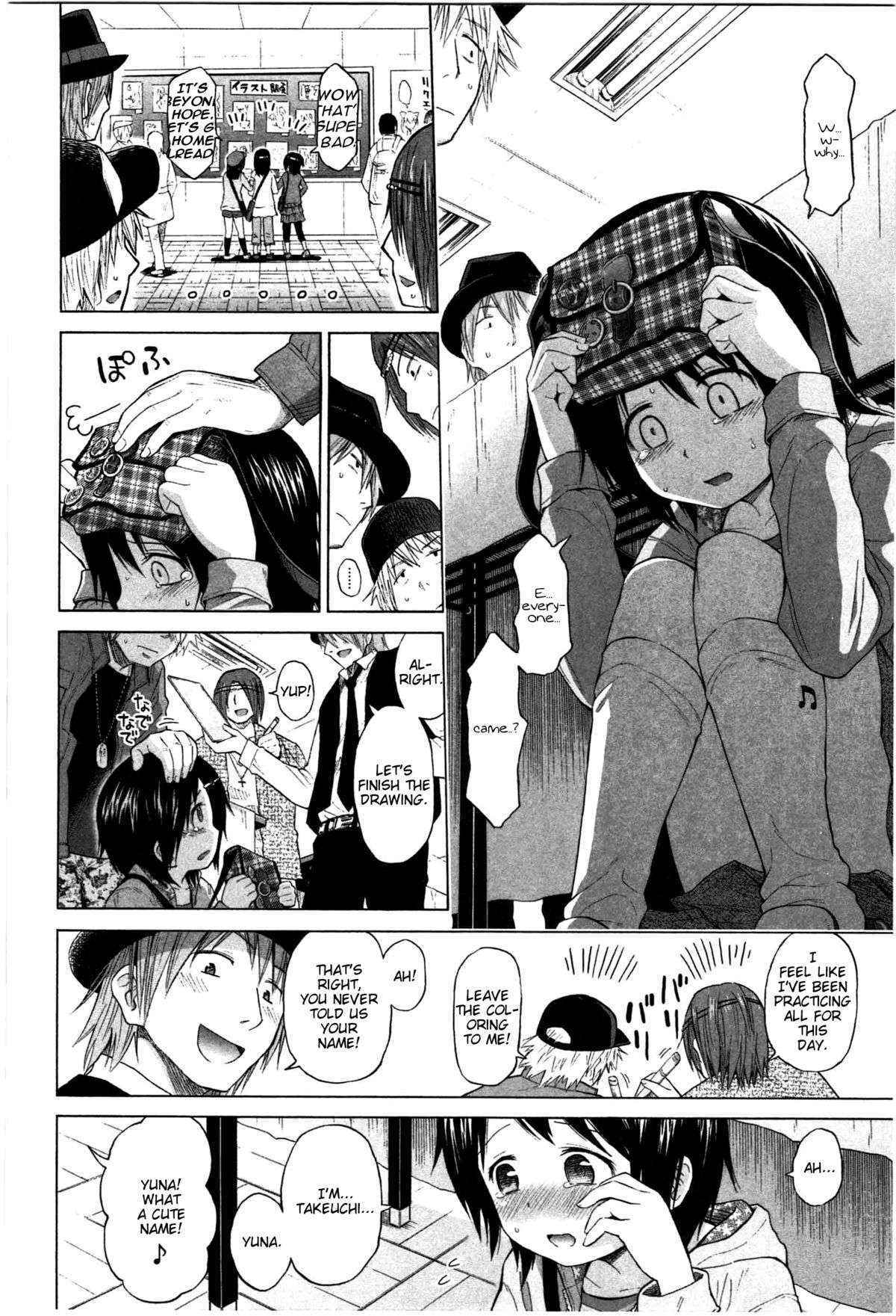 [Quzilax] Loli to Bokurano Ch. 6 - Gakusai Nukete | Leaving the School Festival [English] [fosaniinda]