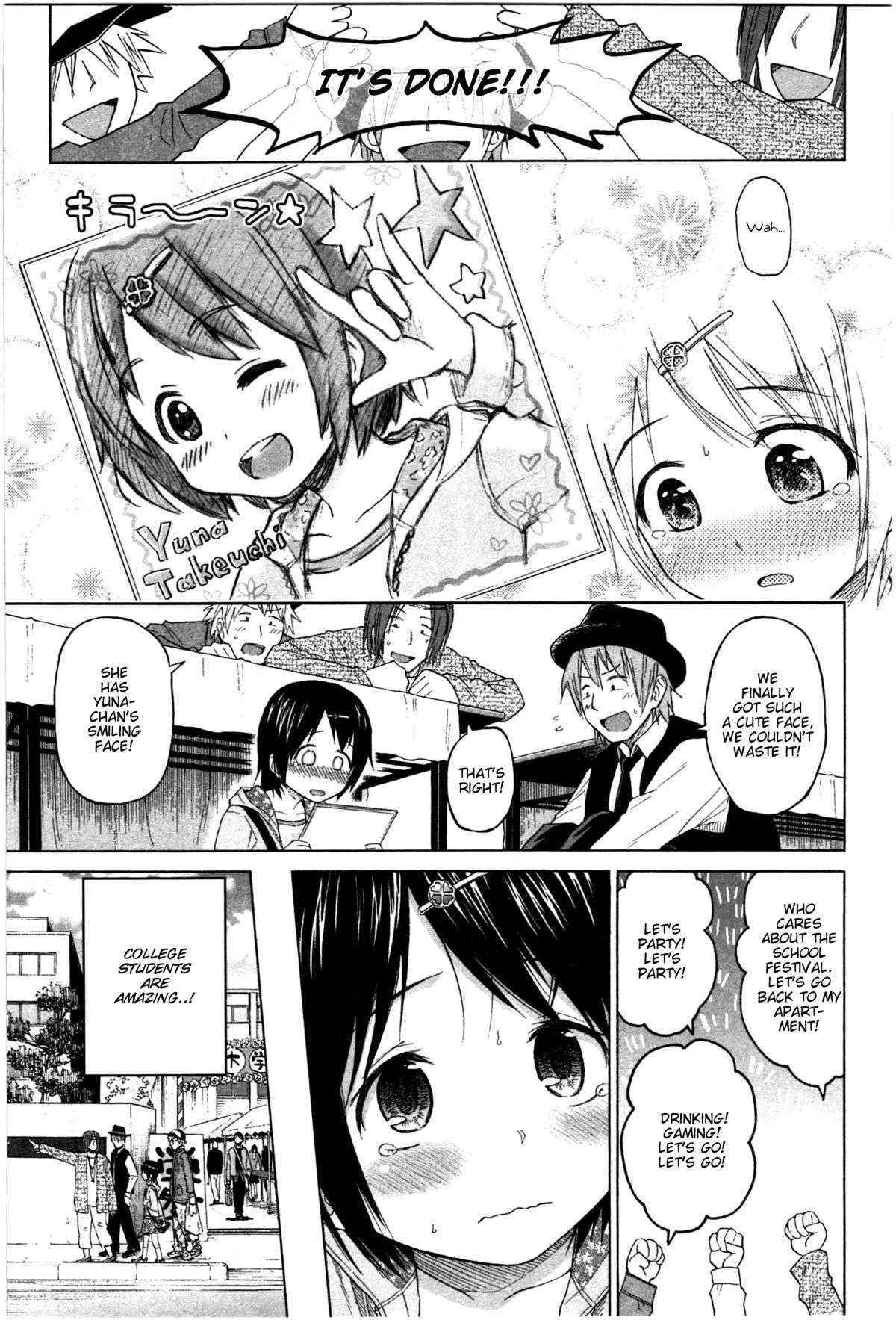 [Quzilax] Loli to Bokurano Ch. 6 - Gakusai Nukete | Leaving the School Festival [English] [fosaniinda]