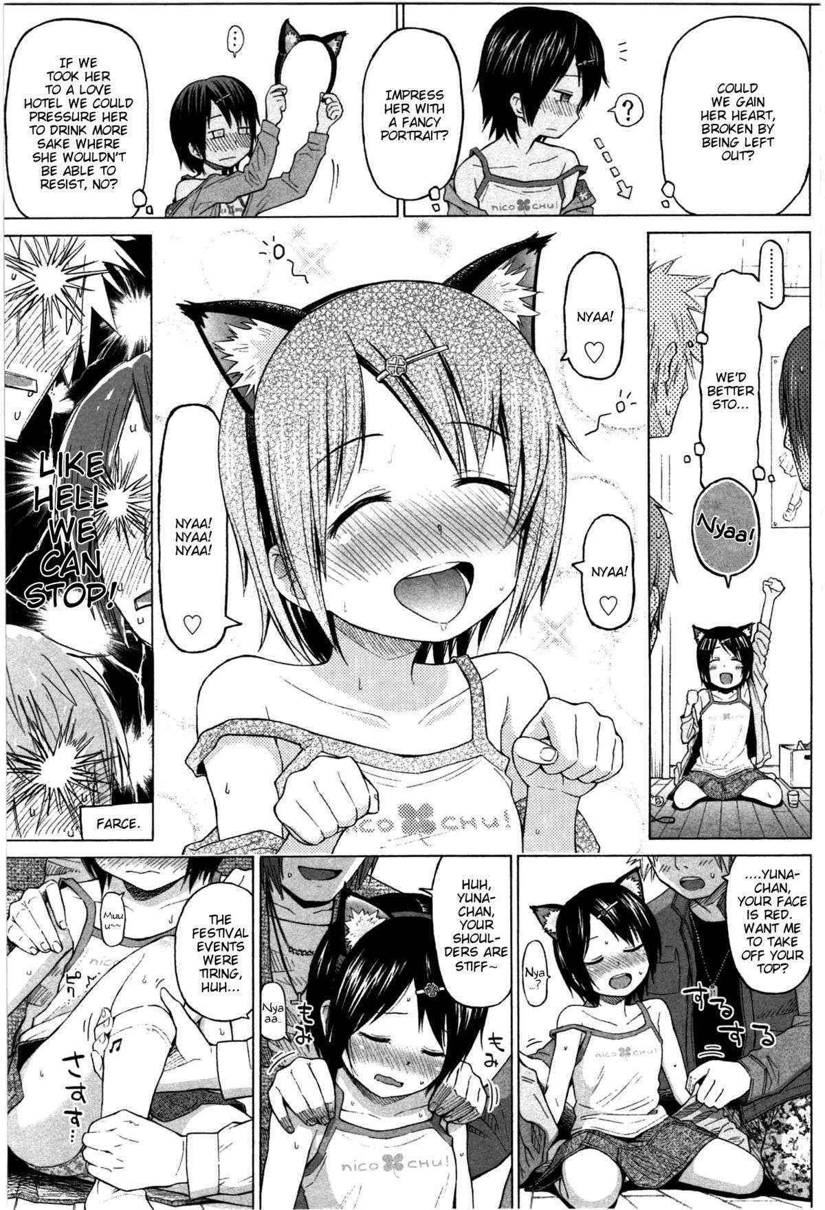 [Quzilax] Loli to Bokurano Ch. 6 - Gakusai Nukete | Leaving the School Festival [English] [fosaniinda]