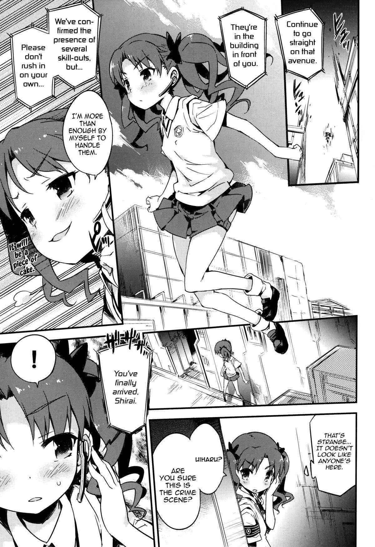 (C83) [Dr.VERMILION (Petenshi)] REVENGE-DEVICE (Toaru Kagaku no Railgun) [English] =LWB=