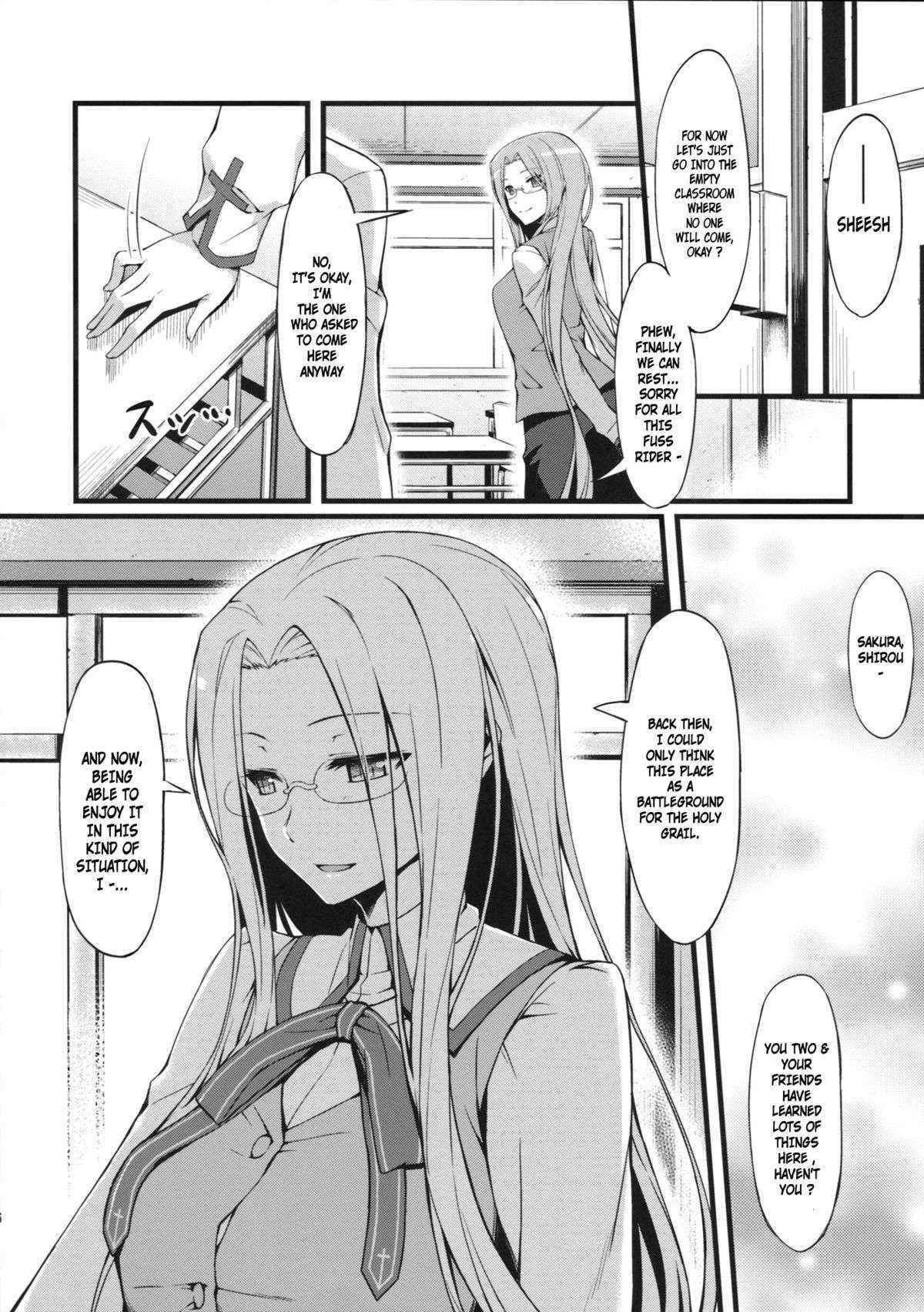 (C84) [S.S.L (Yanagi)] Rider san to Gakusei Fuku. (Fate/hollow ataraxia) [English] [Laruffii]