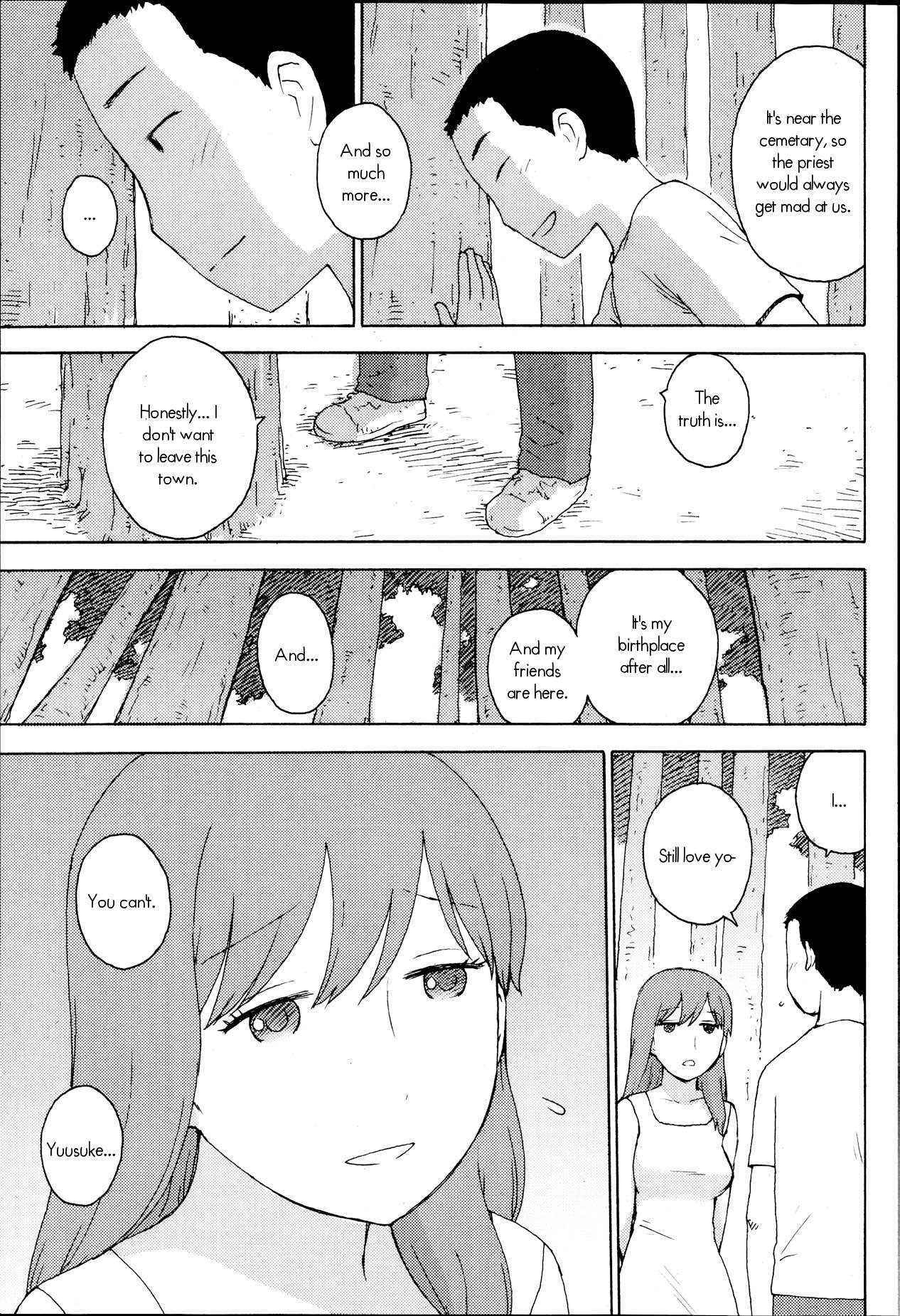 [Karma Tatsurou] Saigo no Omoide | One Last Memory (COMIC Monthly Vitaman 2013-09) [English] [UsagiTrans]