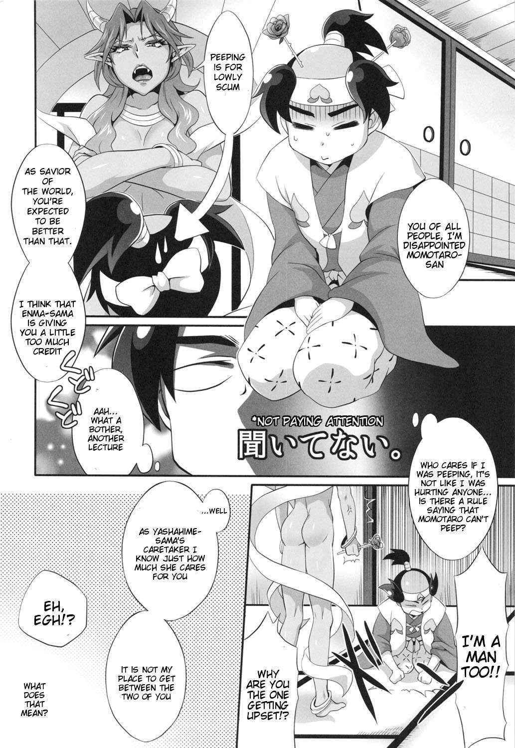 (Futaket 8) [Temparing (Tokimachi Eisei)] Goshidou Itashimasu Momotarou-san. | We'll Instruct You, Momotarou-san. (Momotarou Densetsu) [English] {doujin-moe.us}