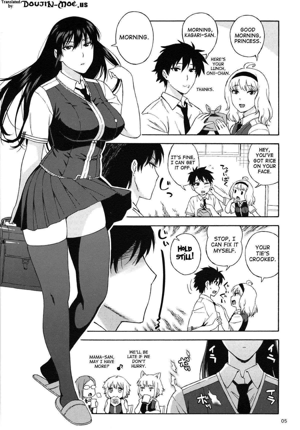 (C84) [666 Protect (Jingrock)] Doushichattano? Kagari-san | What Did I Do, Kagari-san? (Witchcraft Works) [English] {doujin-moe.us}