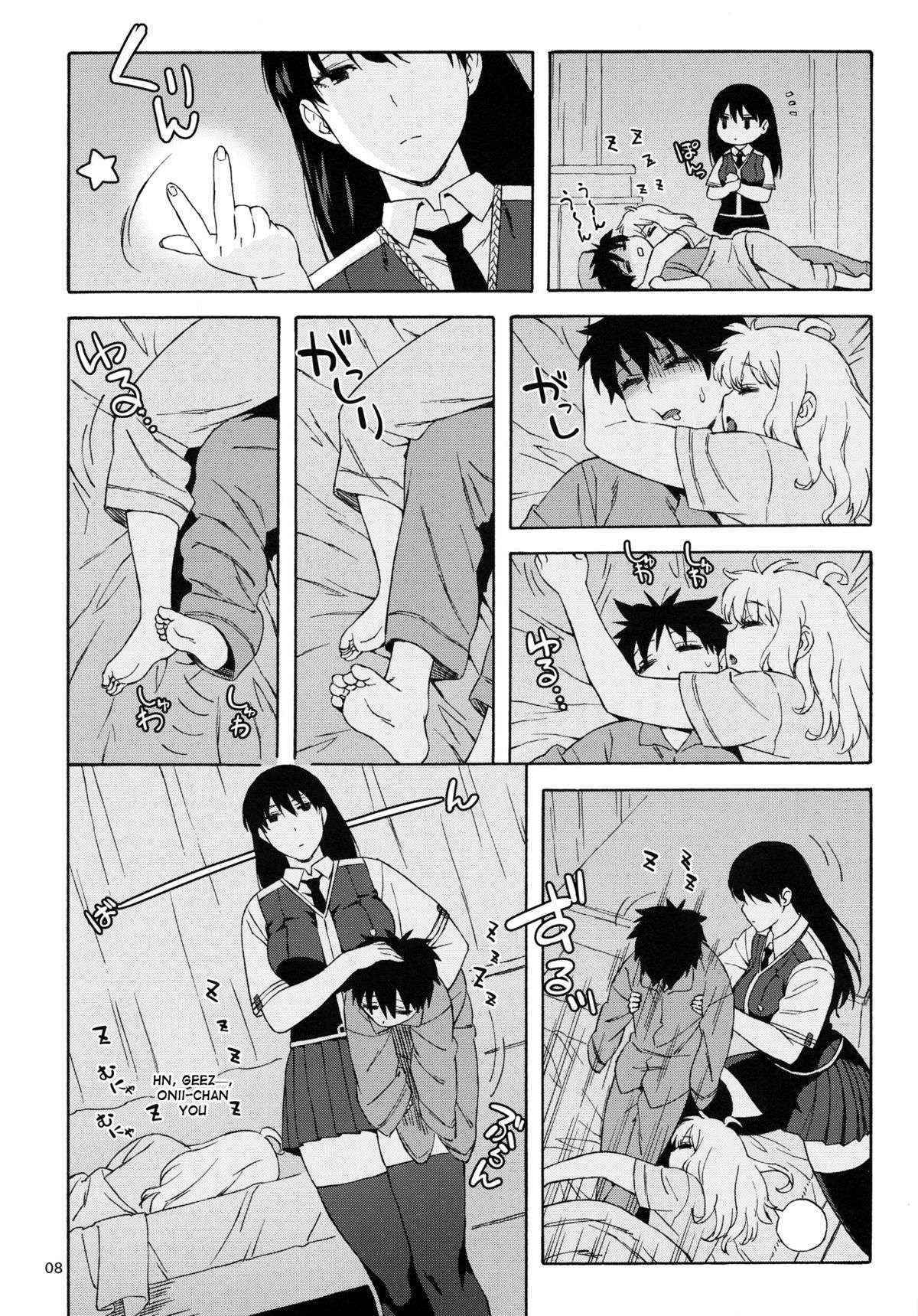 (C84) [666 Protect (Jingrock)] Doushichattano? Kagari-san | What Did I Do, Kagari-san? (Witchcraft Works) [English] {doujin-moe.us}