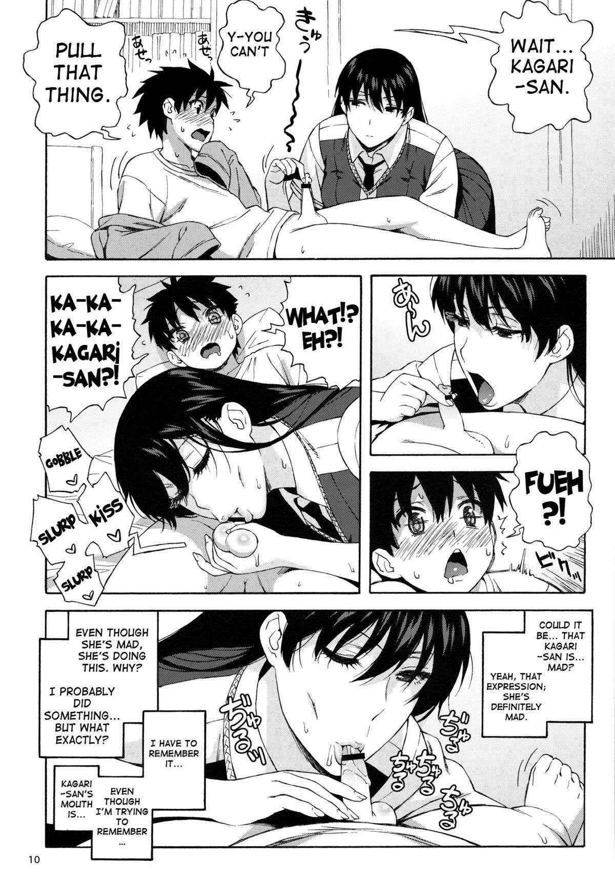 (C84) [666 Protect (Jingrock)] Doushichattano? Kagari-san | What Did I Do, Kagari-san? (Witchcraft Works) [English] {doujin-moe.us}