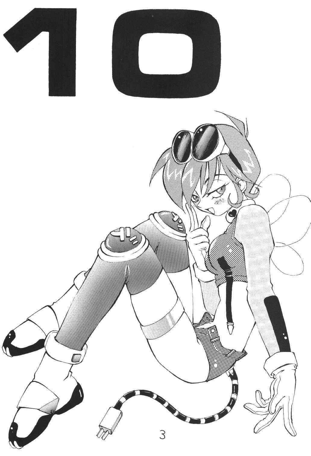 (C57) [Chanbara! (Kimuraya Izumi)] OUT SIDE 10 (Card Captor Sakura, Detective Conan, Medabots)